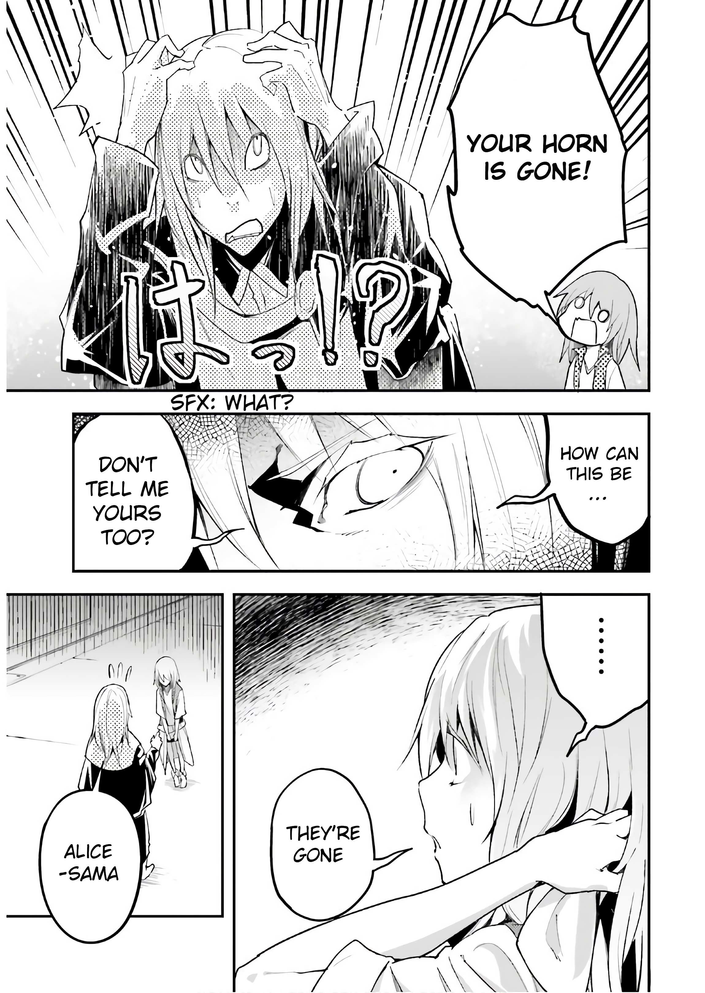 Read Lv999 No Murabito chapter 42 image 23 on Lezhin