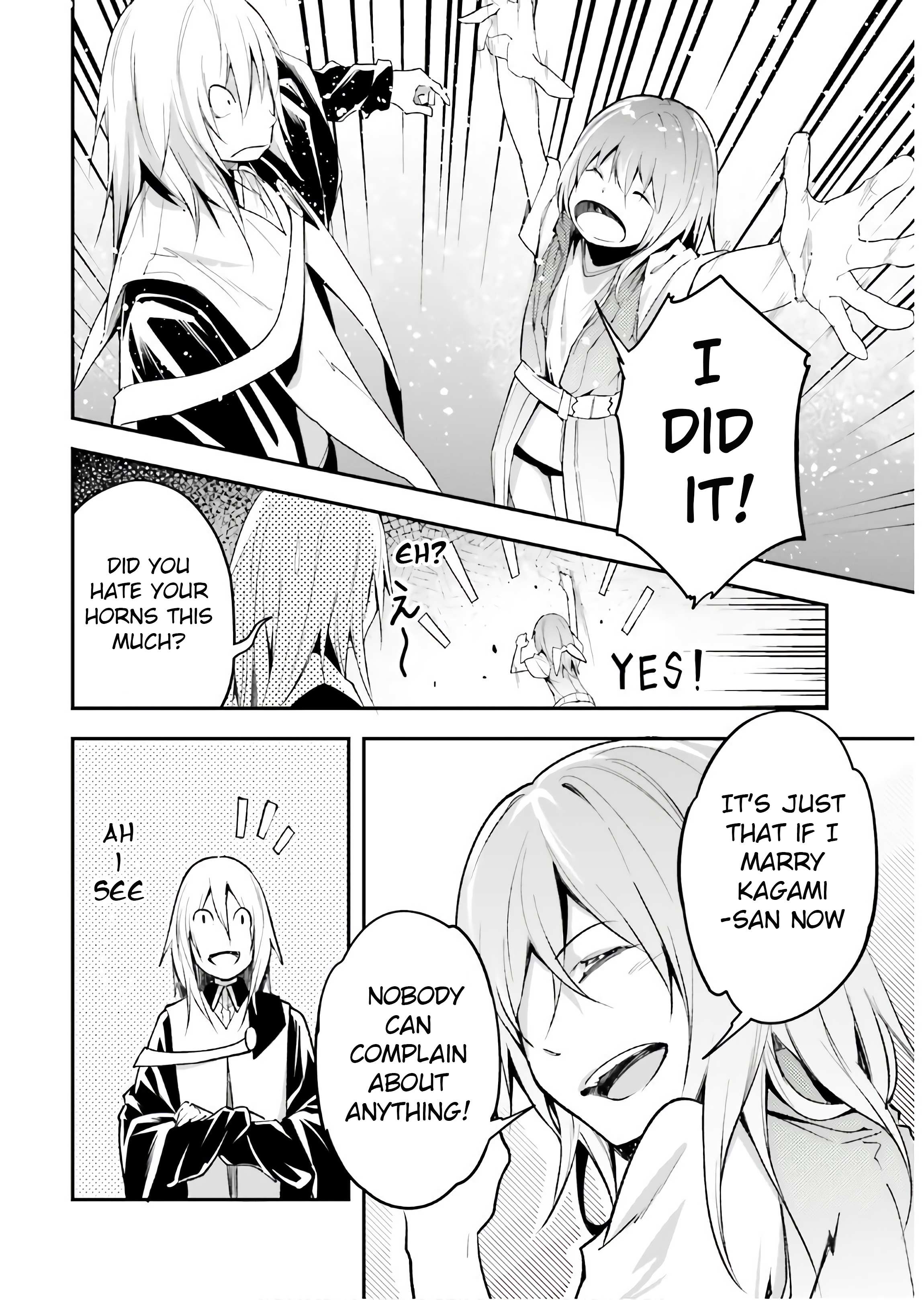 Read Lv999 No Murabito chapter 42 image 24 on Lezhin