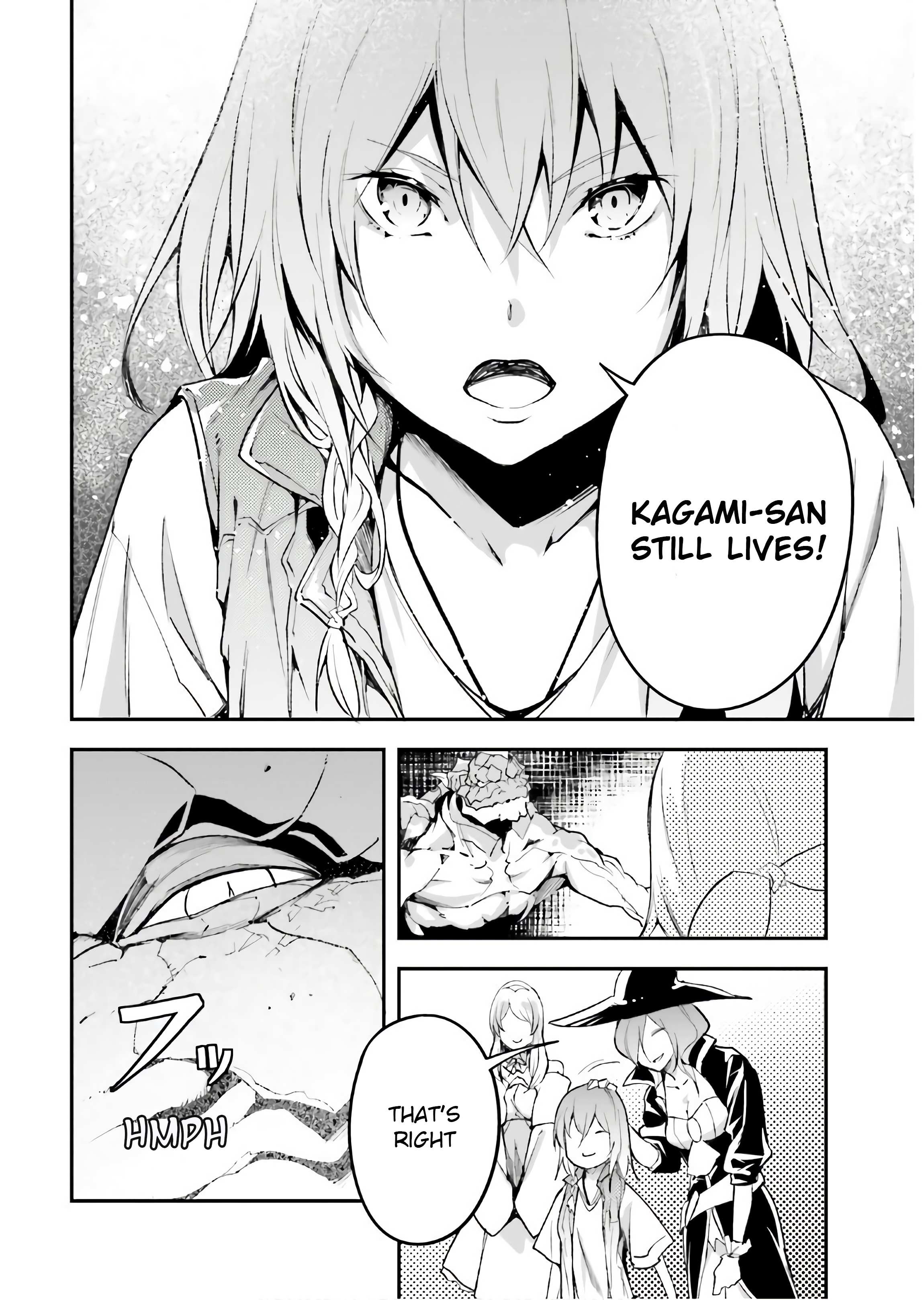 Read Lv999 No Murabito chapter 42 image 4 on Lezhin