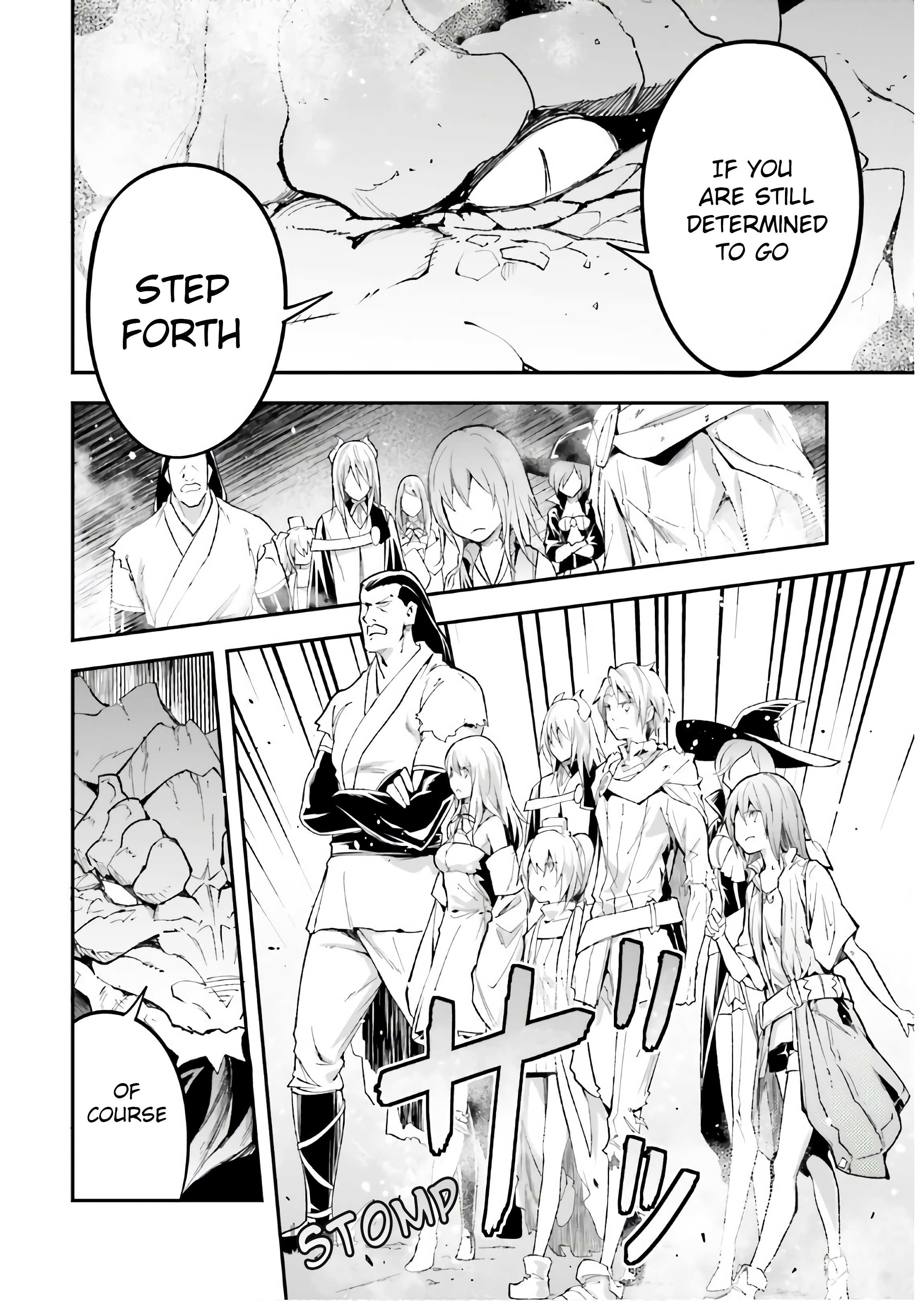 Read Lv999 No Murabito chapter 42 image 6 on Lezhin
