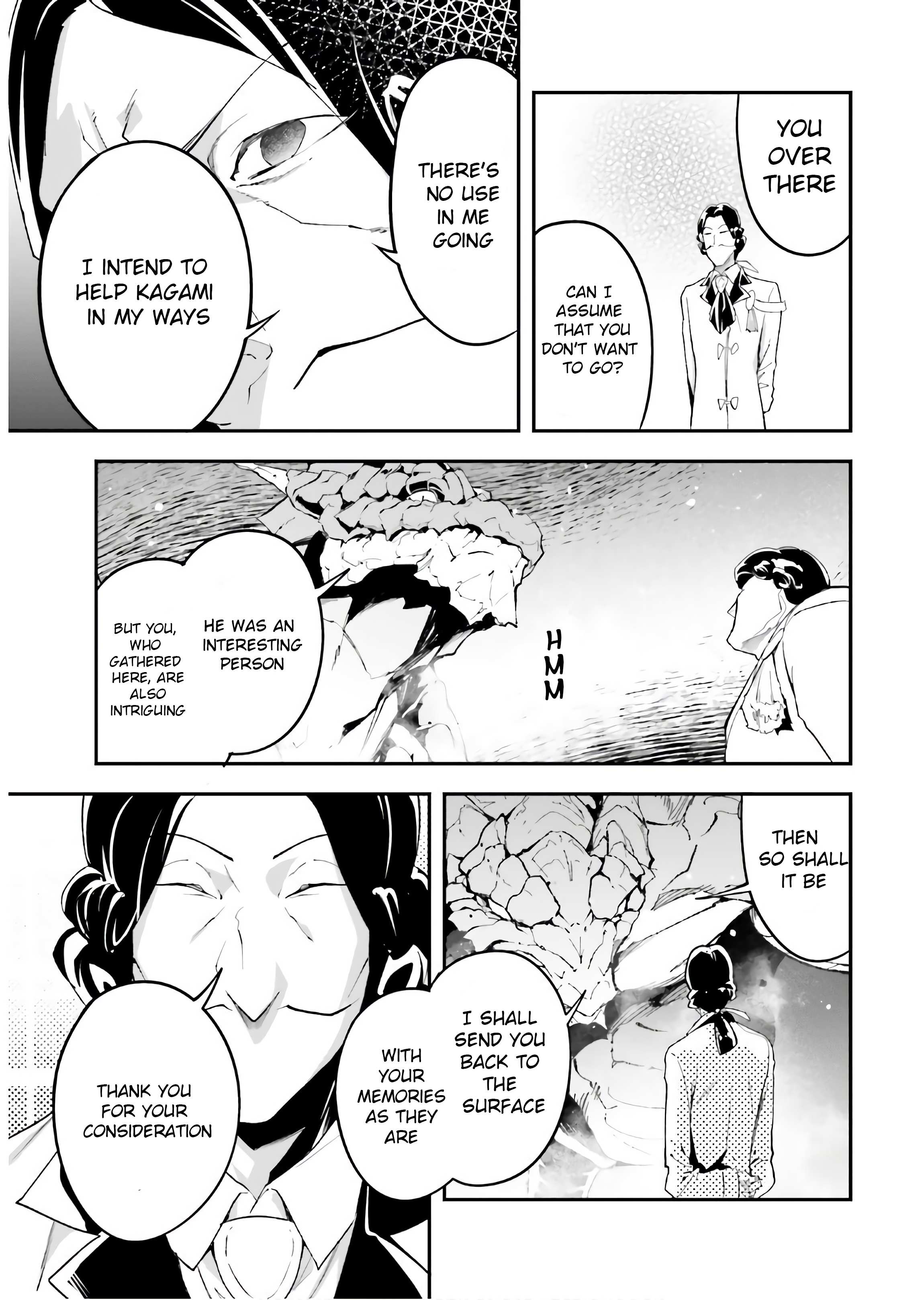 Read Lv999 No Murabito chapter 42 image 7 on Lezhin