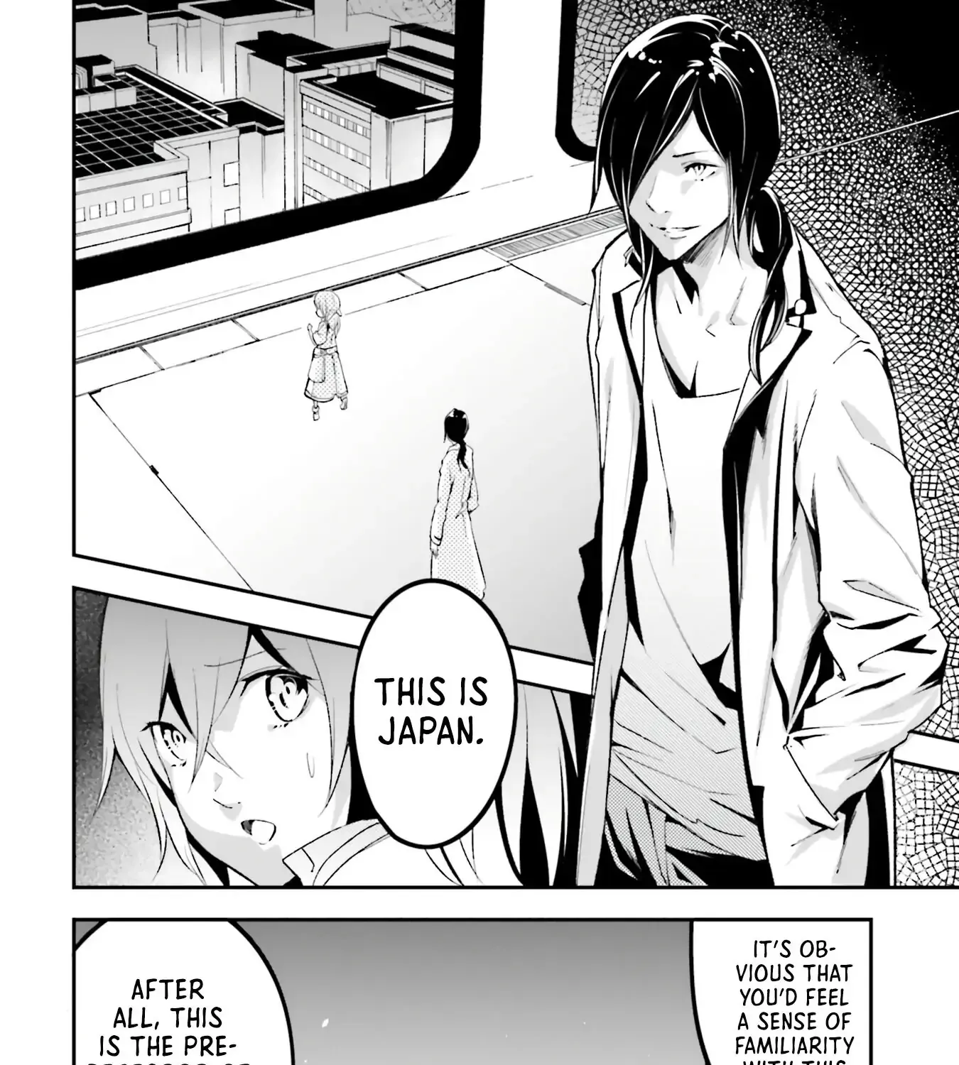 Read Lv999 No Murabito chapter 43.1 image 1 on Lezhin