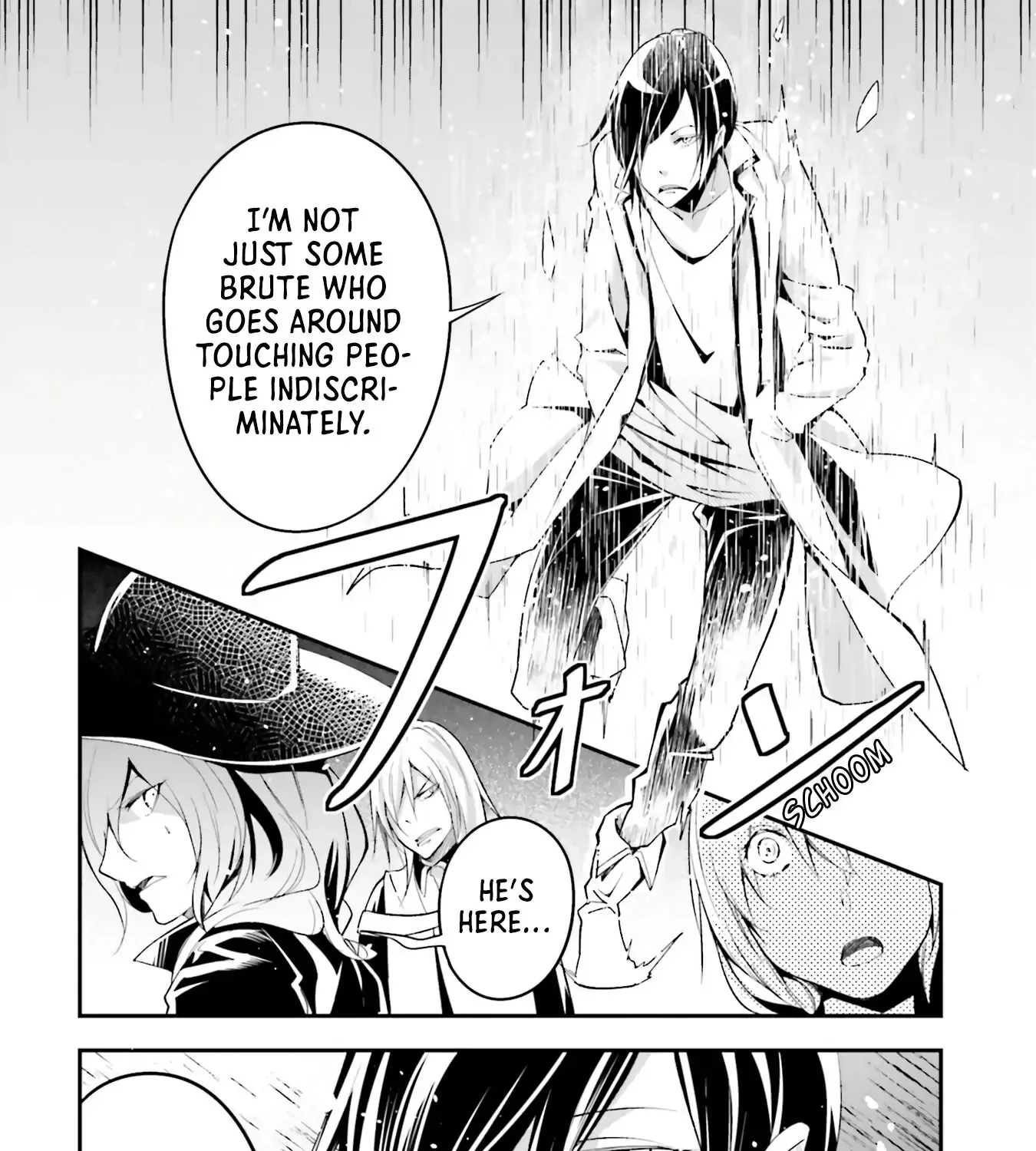 Read Lv999 No Murabito chapter 43.1 image 17 on Lezhin