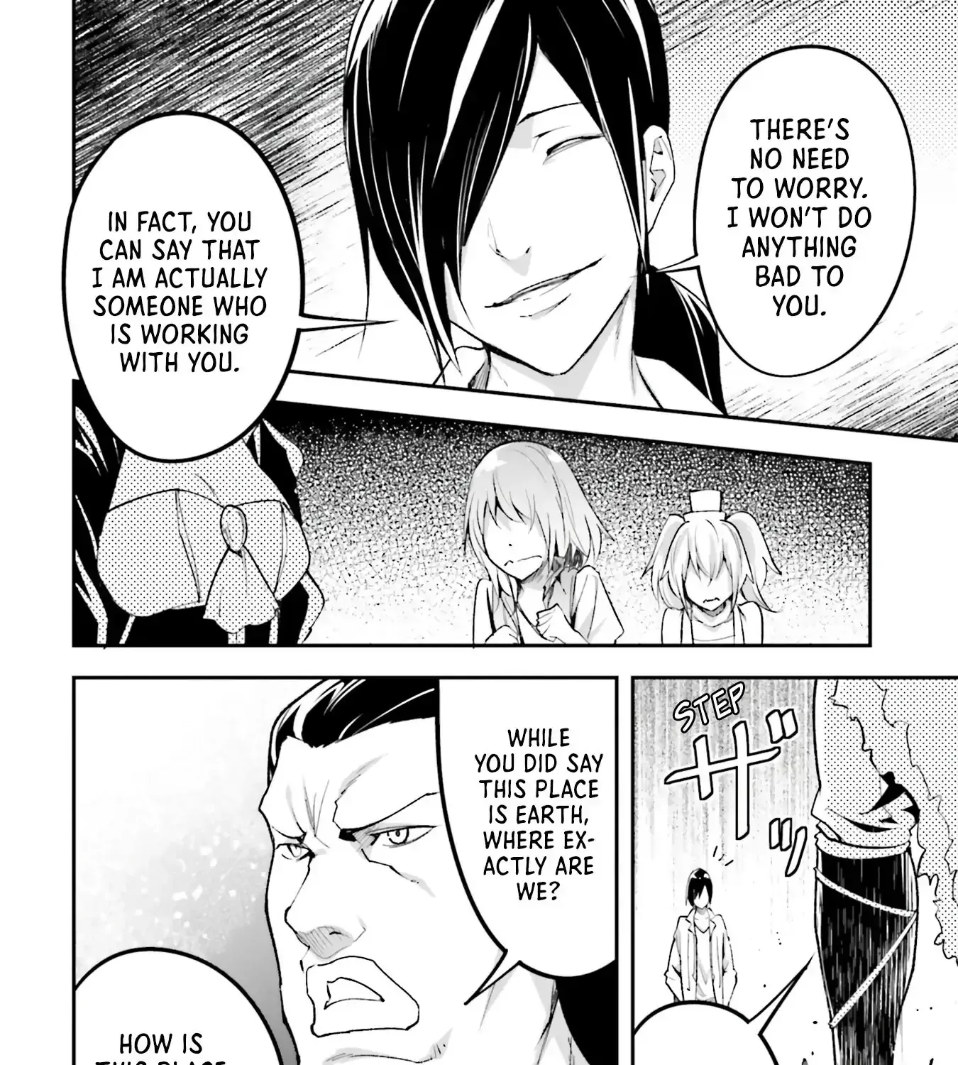 Read Lv999 No Murabito chapter 43.1 image 21 on Lezhin
