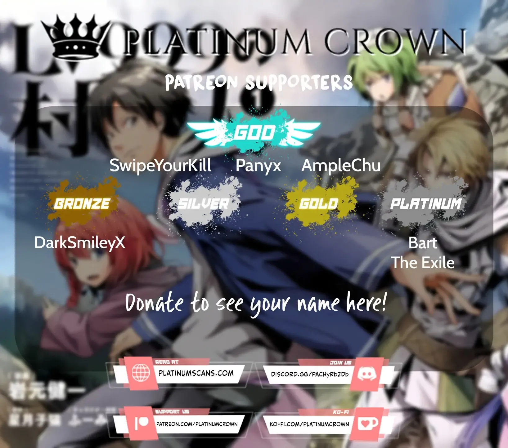 Read Lv999 No Murabito chapter 43.1 image 59 on Lezhin