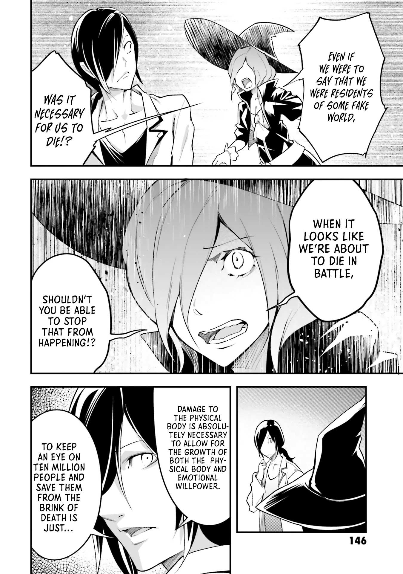 Read Lv999 No Murabito chapter 44 image 12 on Lezhin