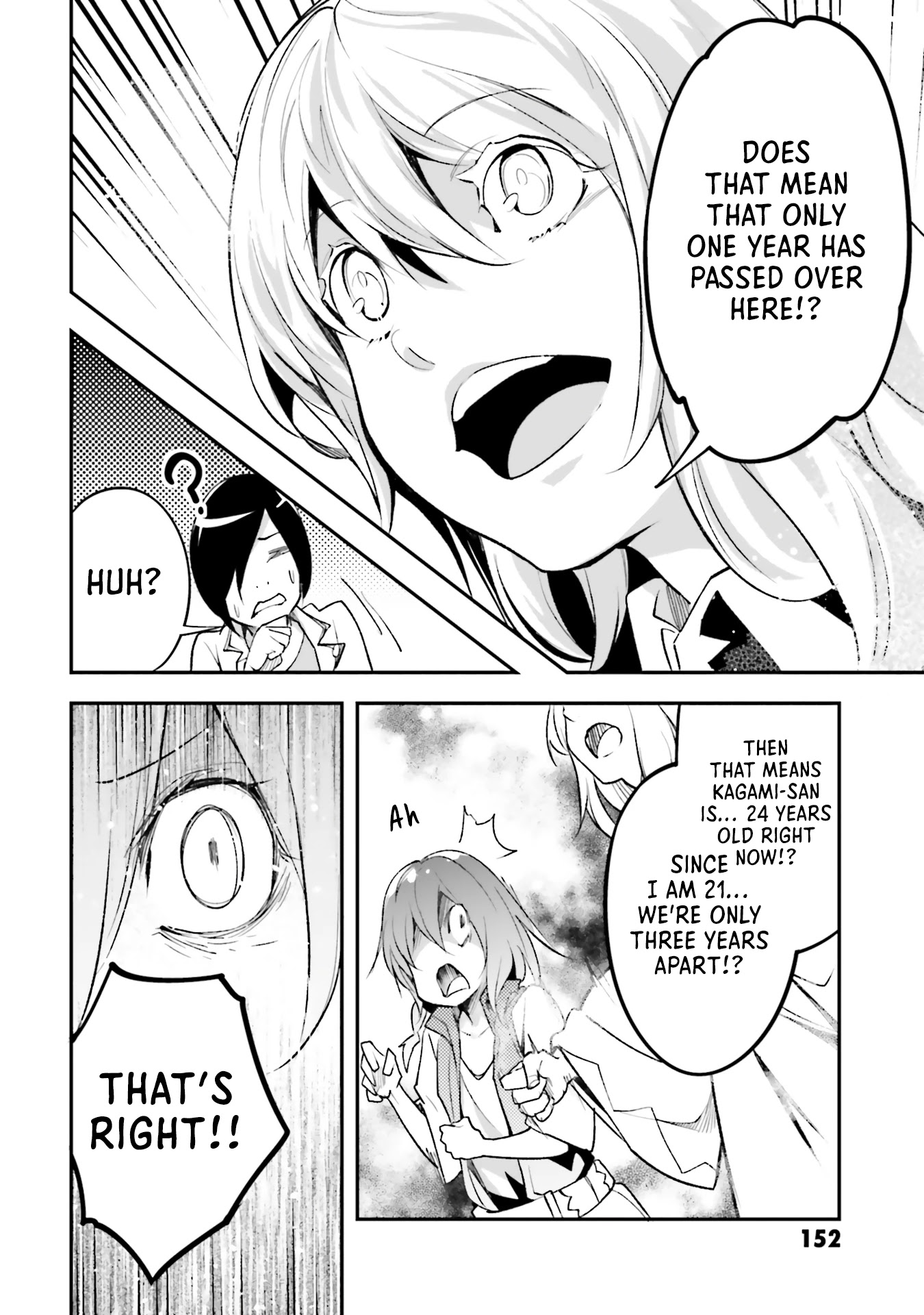 Read Lv999 No Murabito chapter 44 image 18 on Lezhin
