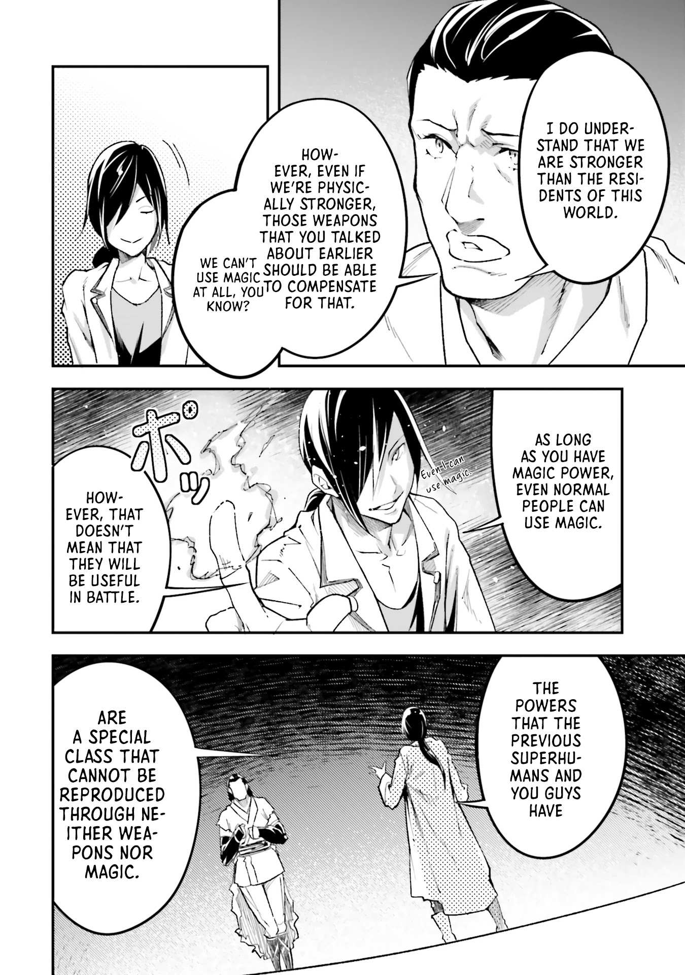 Read Lv999 No Murabito chapter 44 image 20 on Lezhin