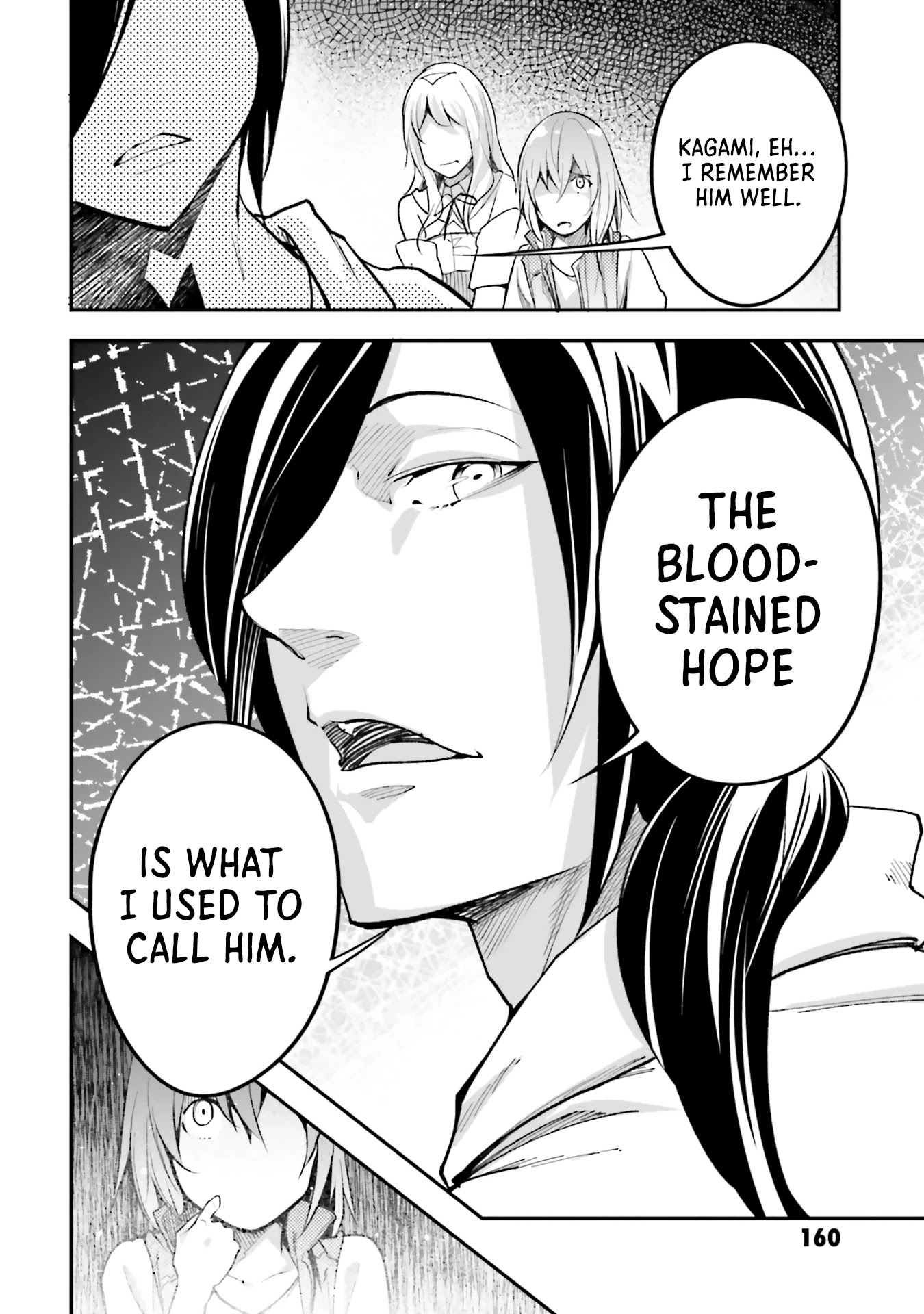 Read Lv999 No Murabito chapter 44 image 26 on Lezhin