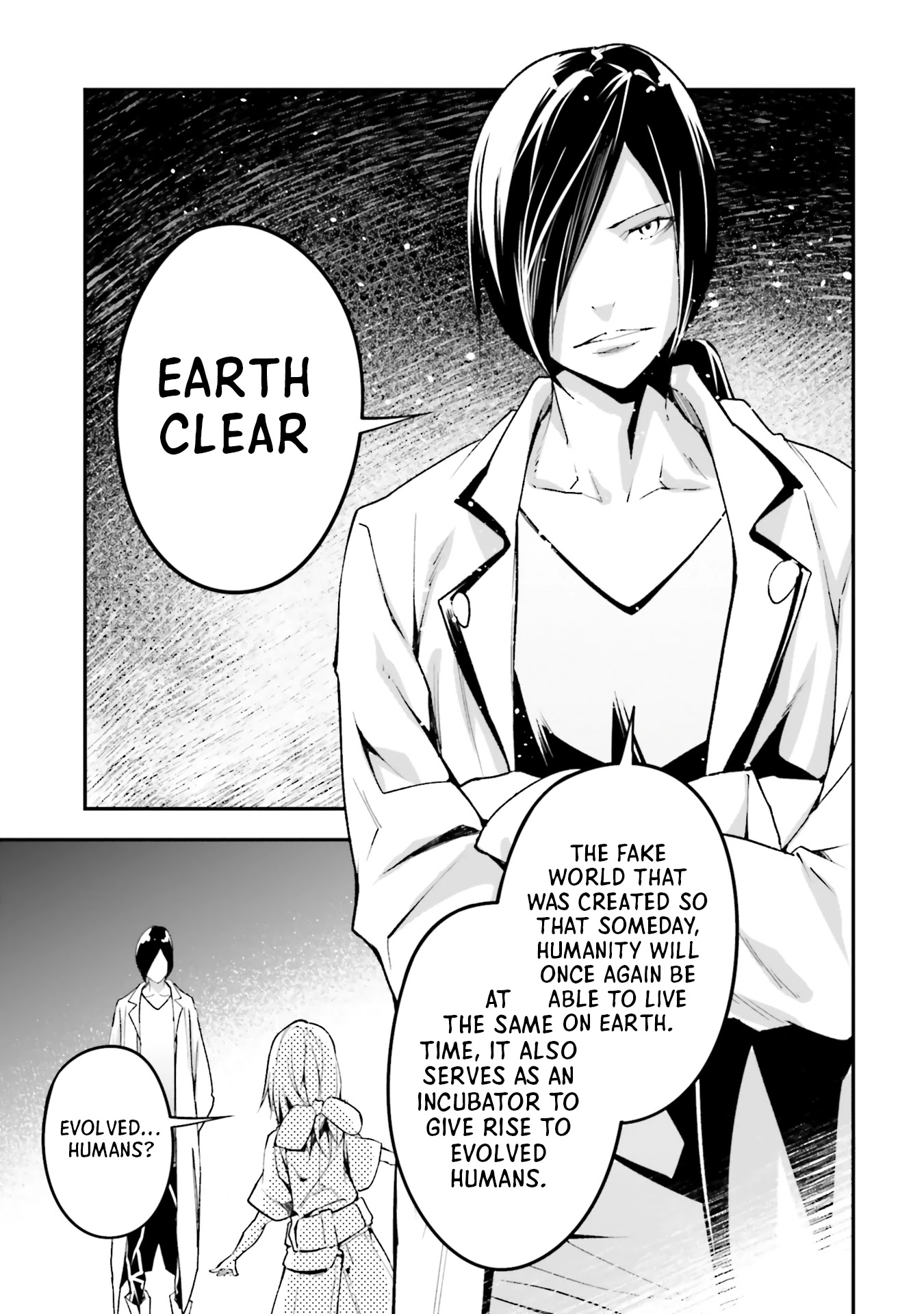 Read Lv999 No Murabito chapter 44 image 3 on Lezhin