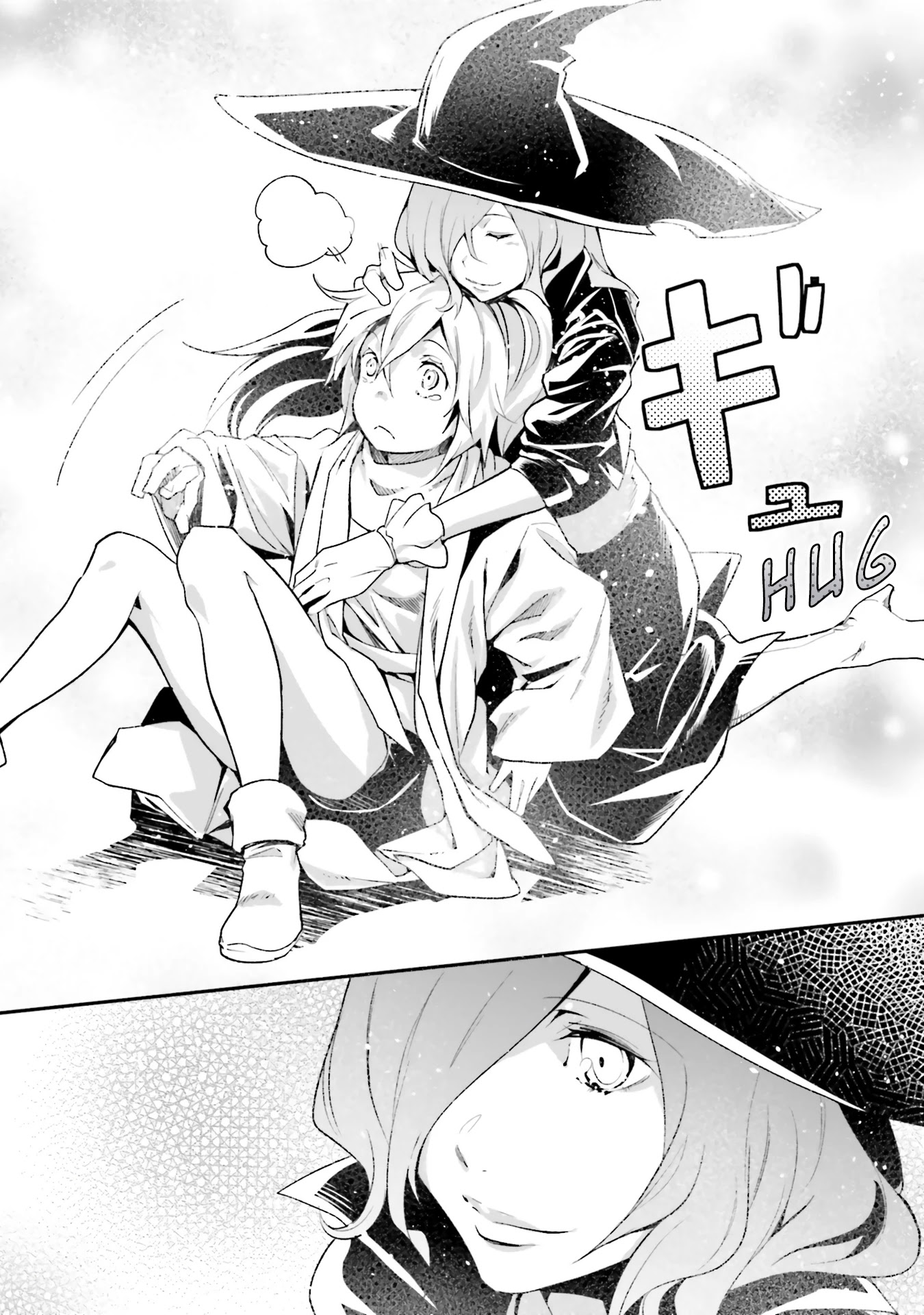 Read Lv999 No Murabito chapter 44 image 34 on Lezhin