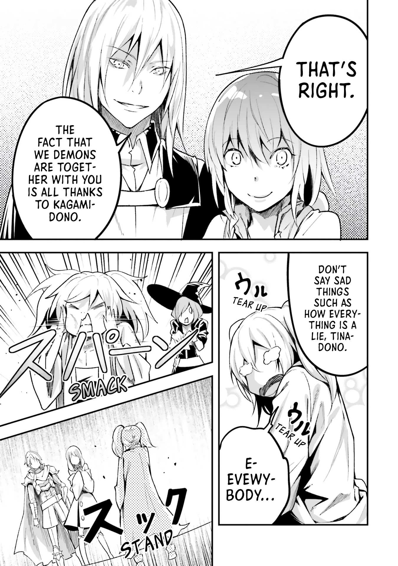 Read Lv999 No Murabito chapter 44 image 37 on Lezhin