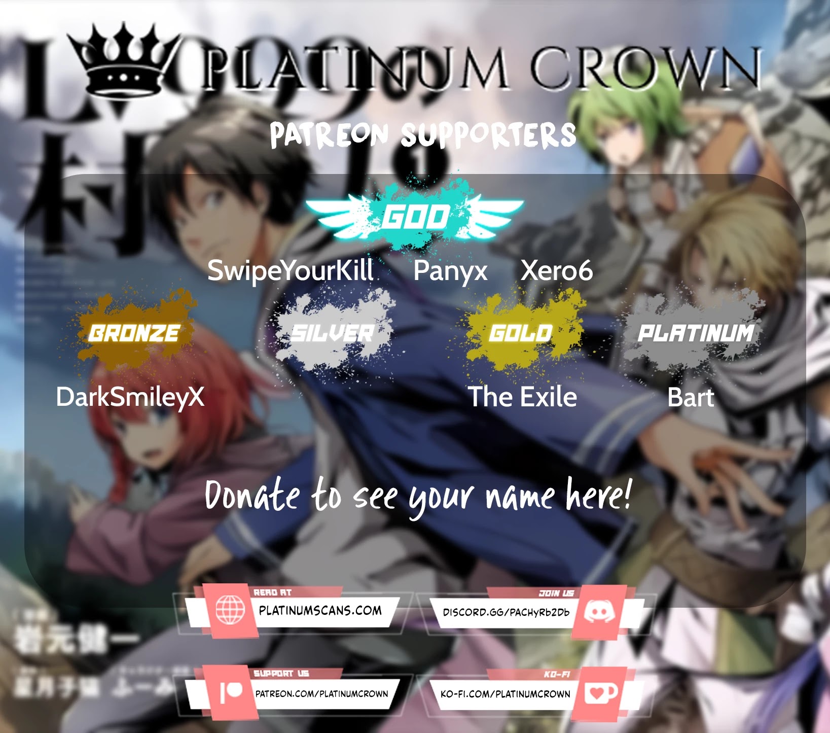 Read Lv999 No Murabito chapter 44 image 41 on Lezhin