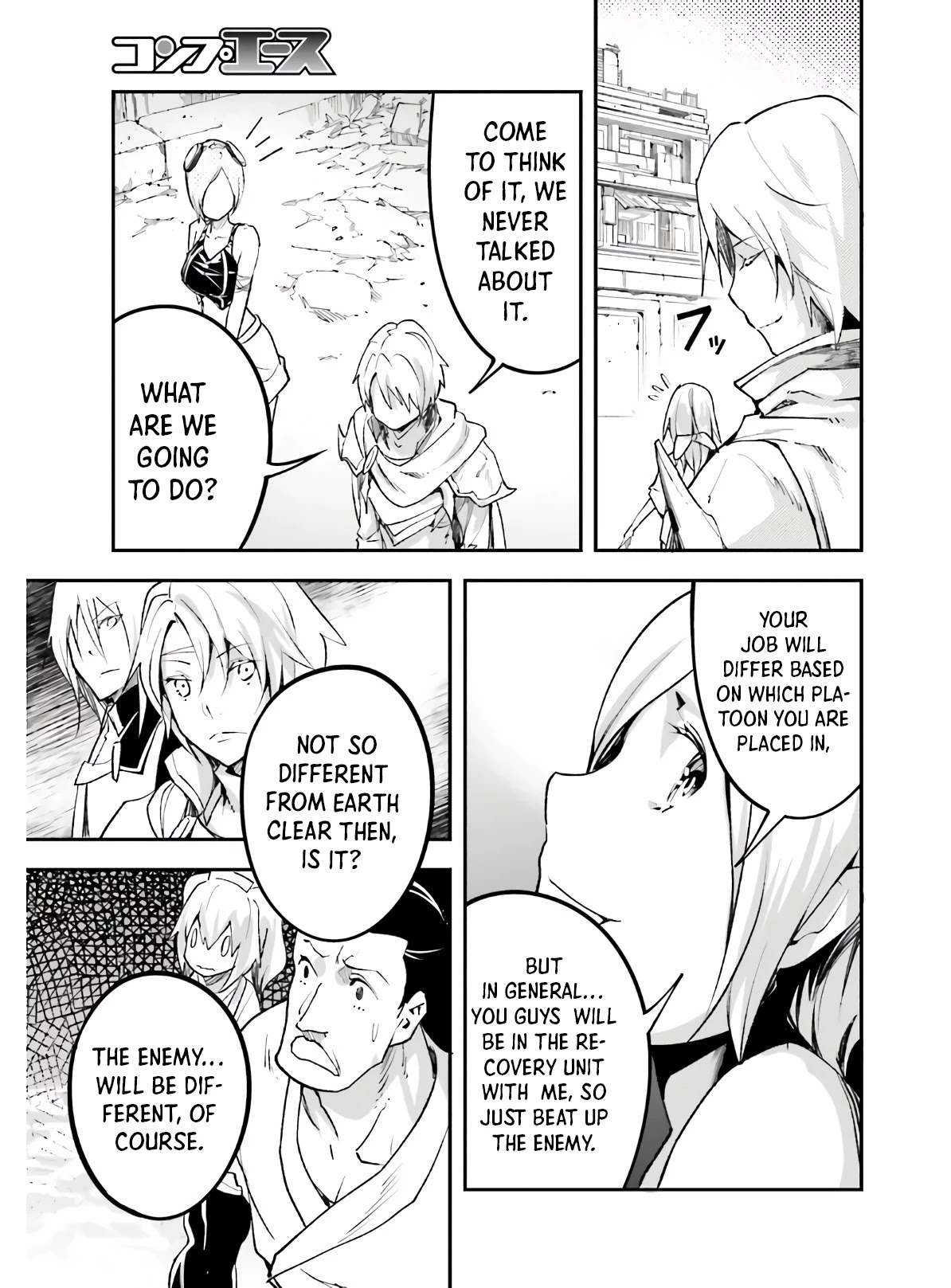 Read Lv999 No Murabito chapter 45 image 21 on Lezhin