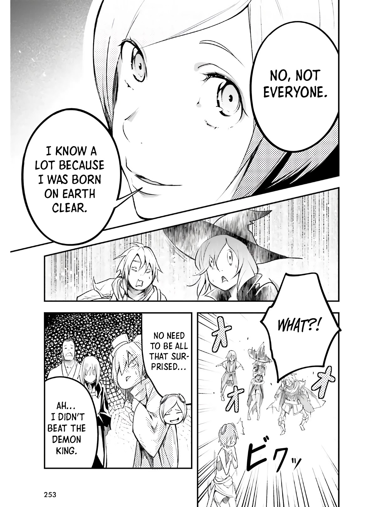 Read Lv999 No Murabito chapter 45 image 23 on Lezhin