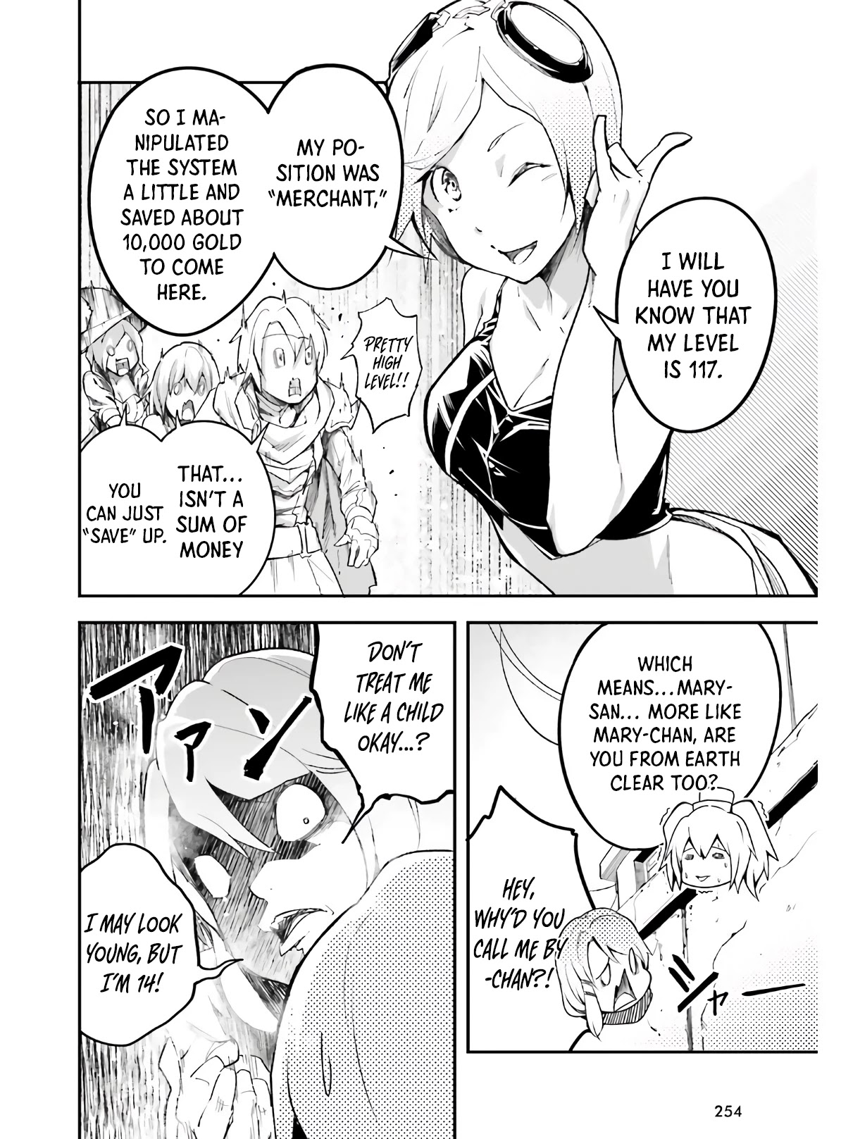 Read Lv999 No Murabito chapter 45 image 24 on Lezhin