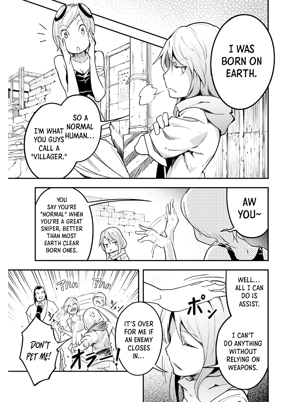 Read Lv999 No Murabito chapter 45 image 25 on Lezhin