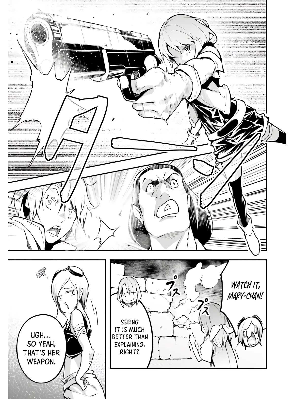 Read Lv999 No Murabito chapter 45 image 27 on Lezhin
