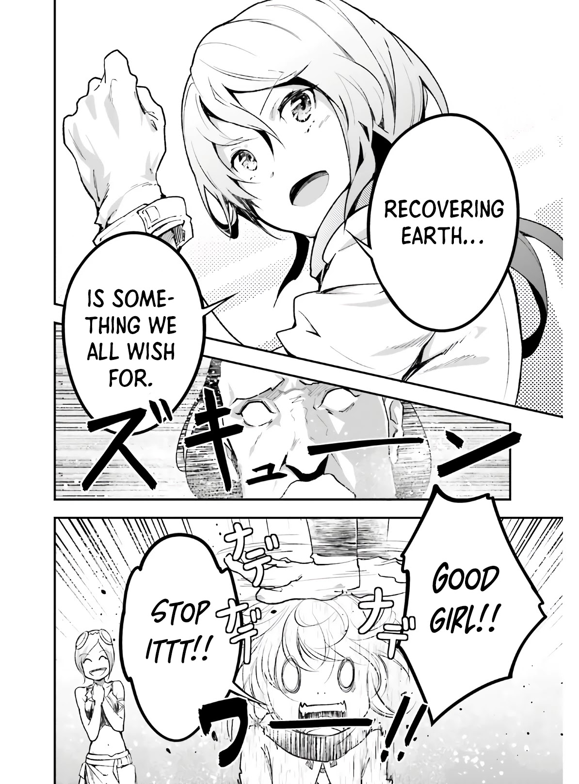 Read Lv999 No Murabito chapter 45 image 32 on Lezhin