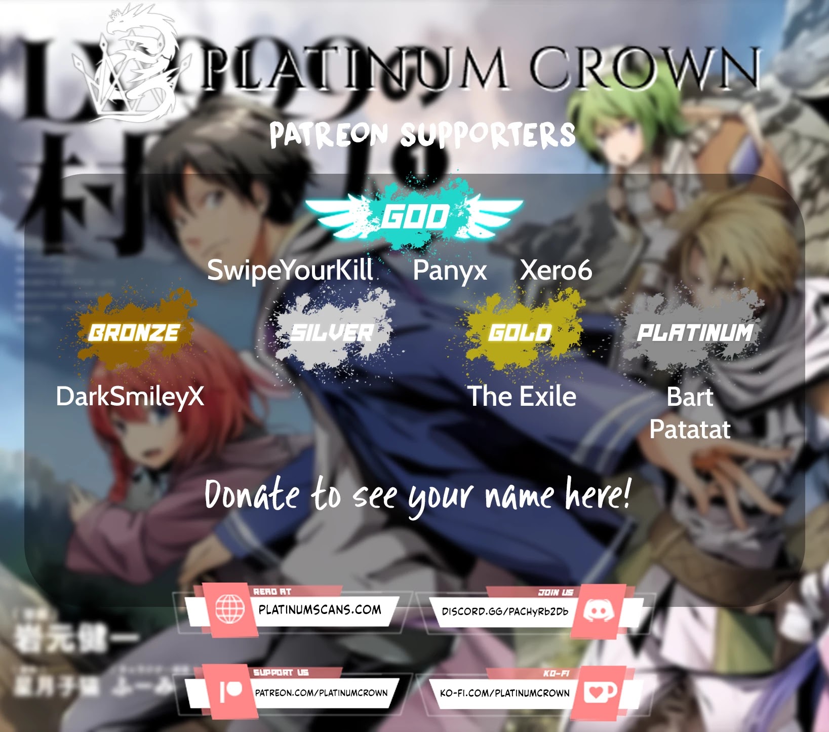 Read Lv999 No Murabito chapter 45 image 37 on Lezhin