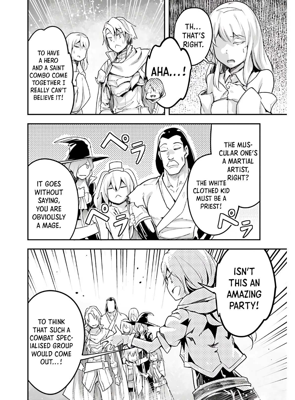 Read Lv999 No Murabito chapter 45 image 4 on Lezhin