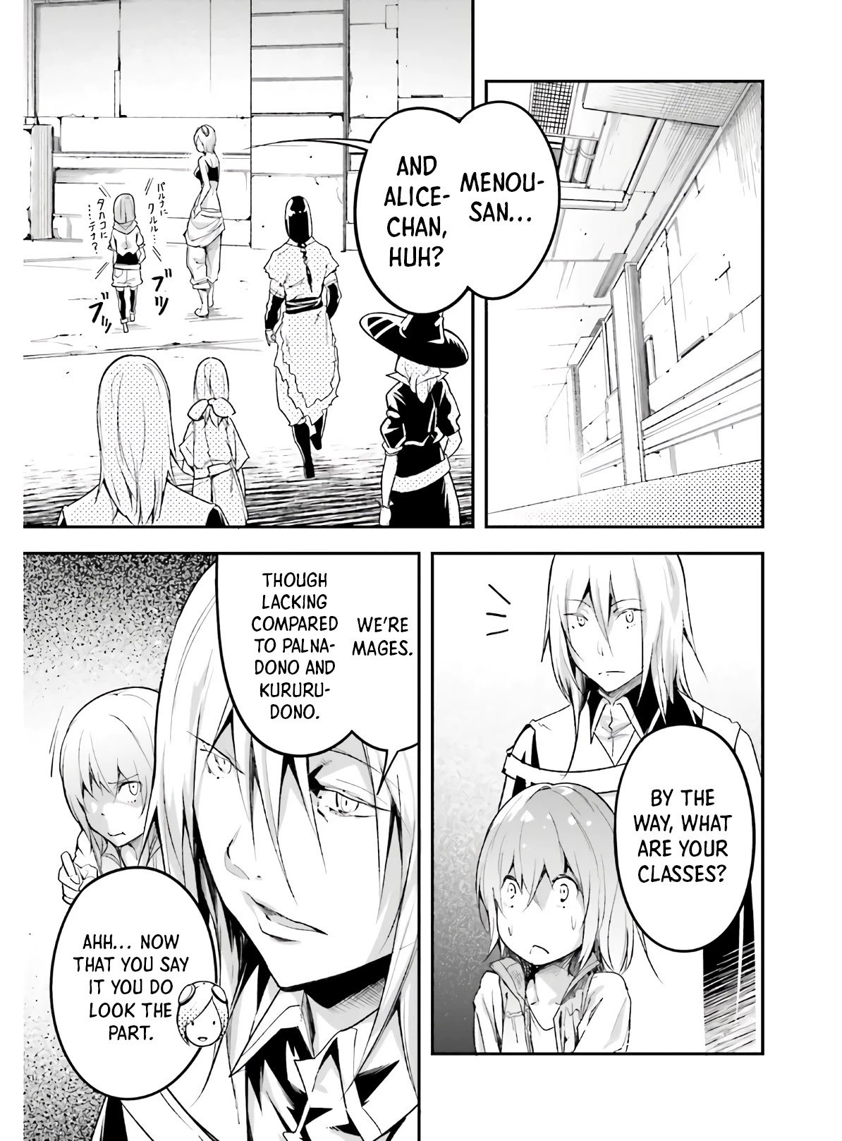 Read Lv999 No Murabito chapter 45 image 7 on Lezhin