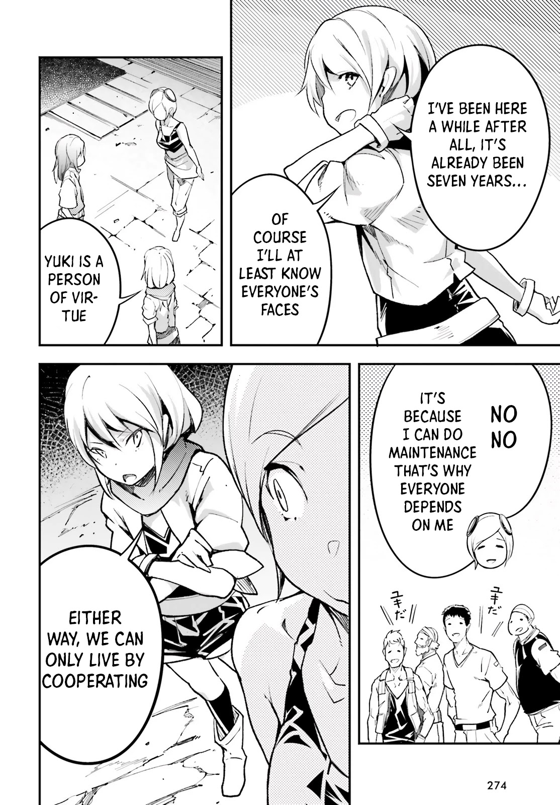 Read Lv999 No Murabito chapter 46 image 16 on Lezhin