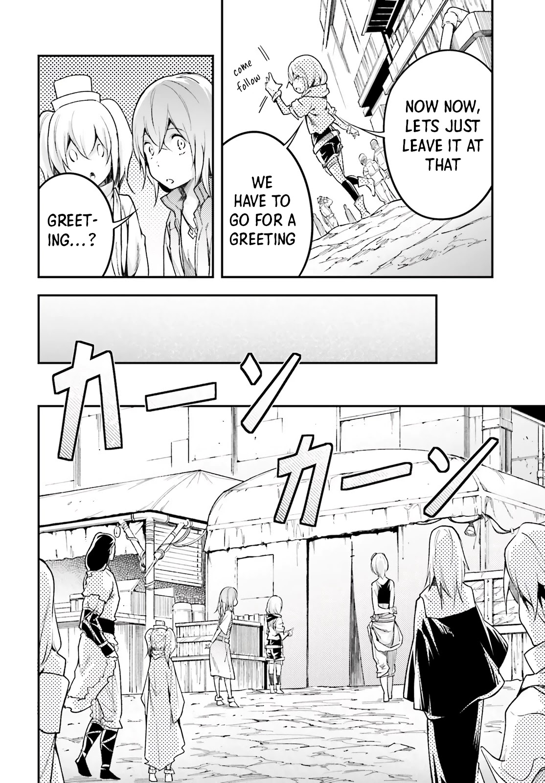 Read Lv999 No Murabito chapter 46 image 20 on Lezhin