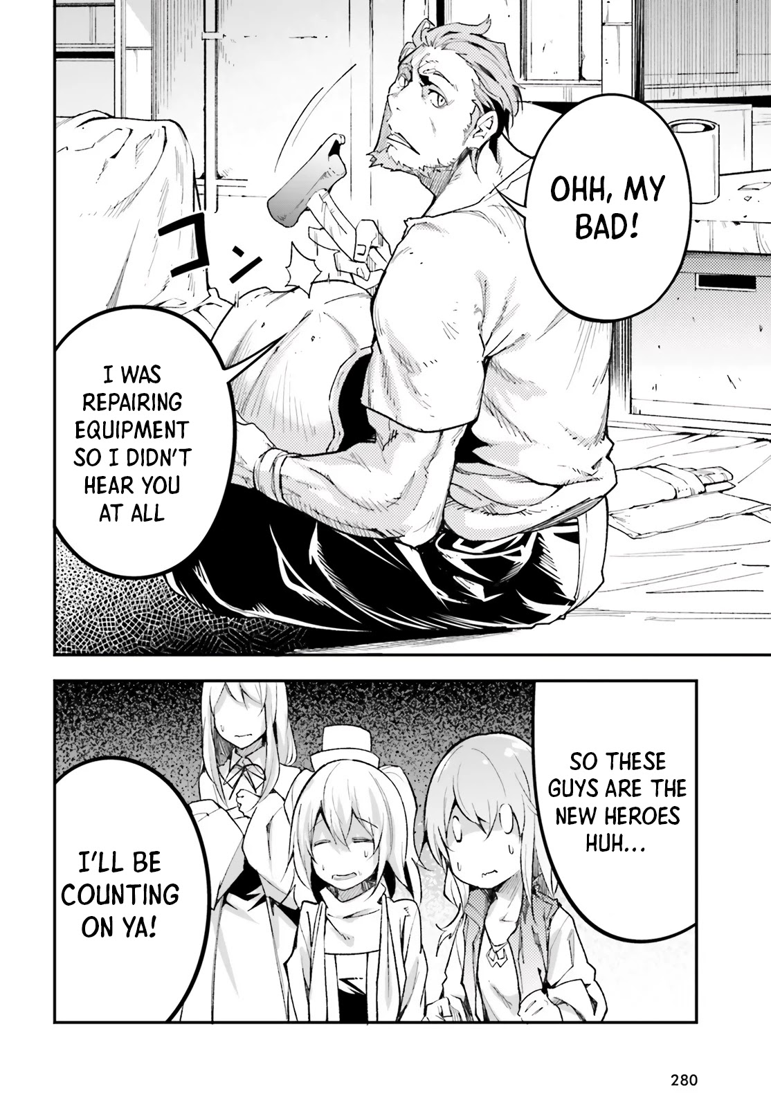 Read Lv999 No Murabito chapter 46 image 22 on Lezhin