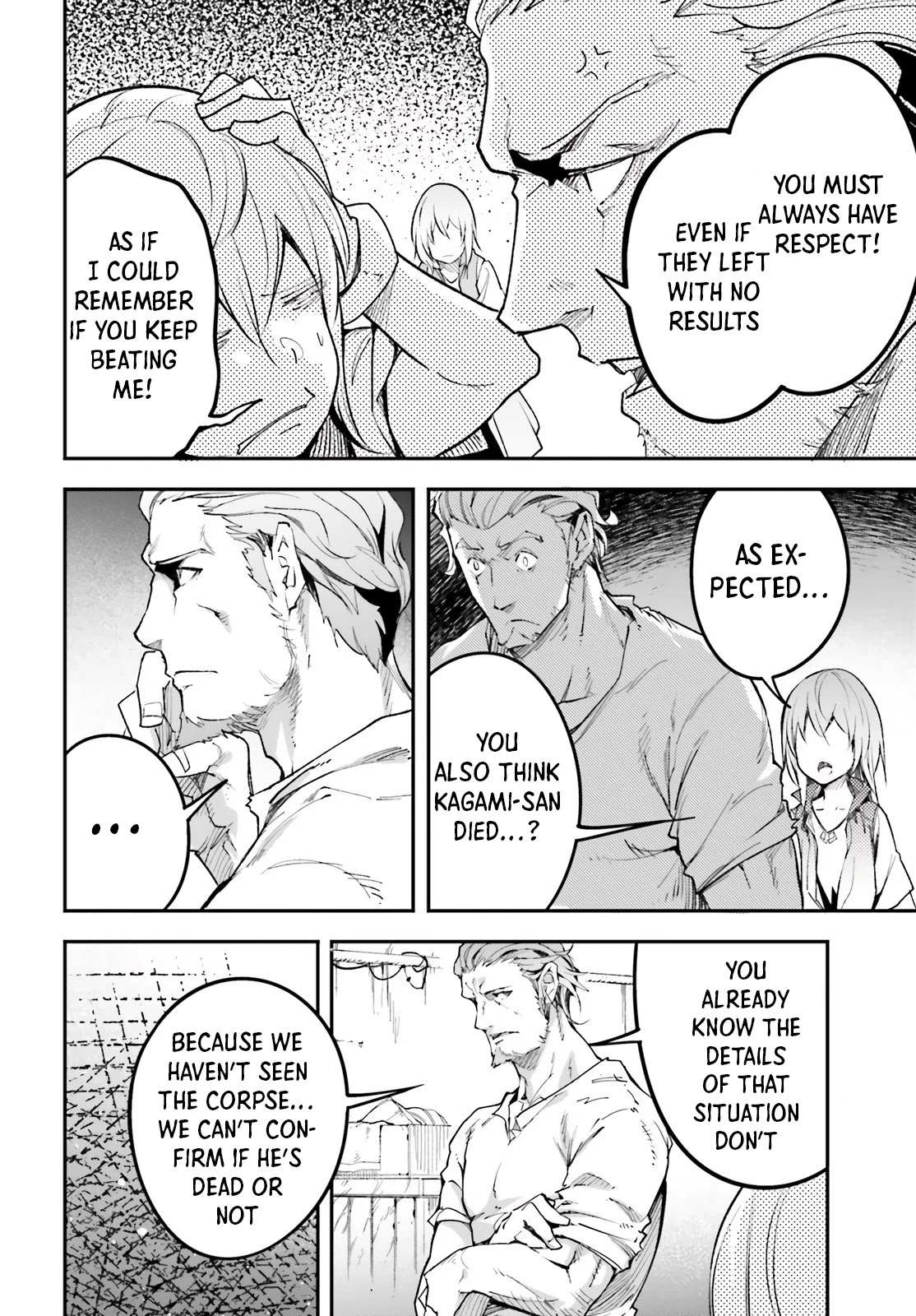 Read Lv999 No Murabito chapter 46 image 26 on Lezhin
