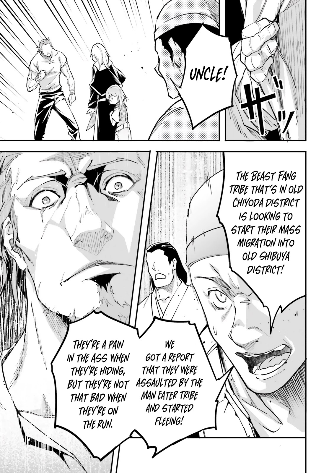 Read Lv999 No Murabito chapter 46 image 33 on Lezhin