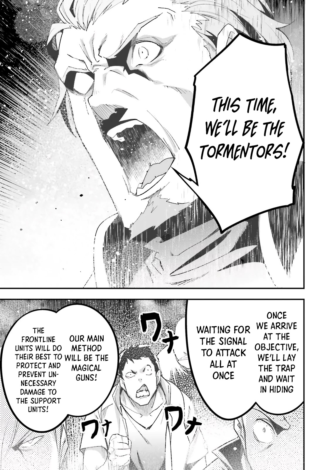 Read Lv999 No Murabito chapter 46 image 39 on Lezhin