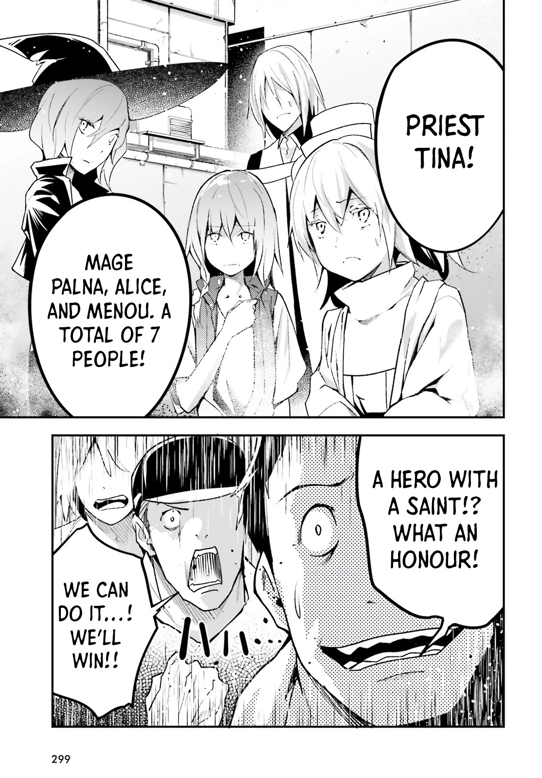 Read Lv999 No Murabito chapter 46 image 41 on Lezhin