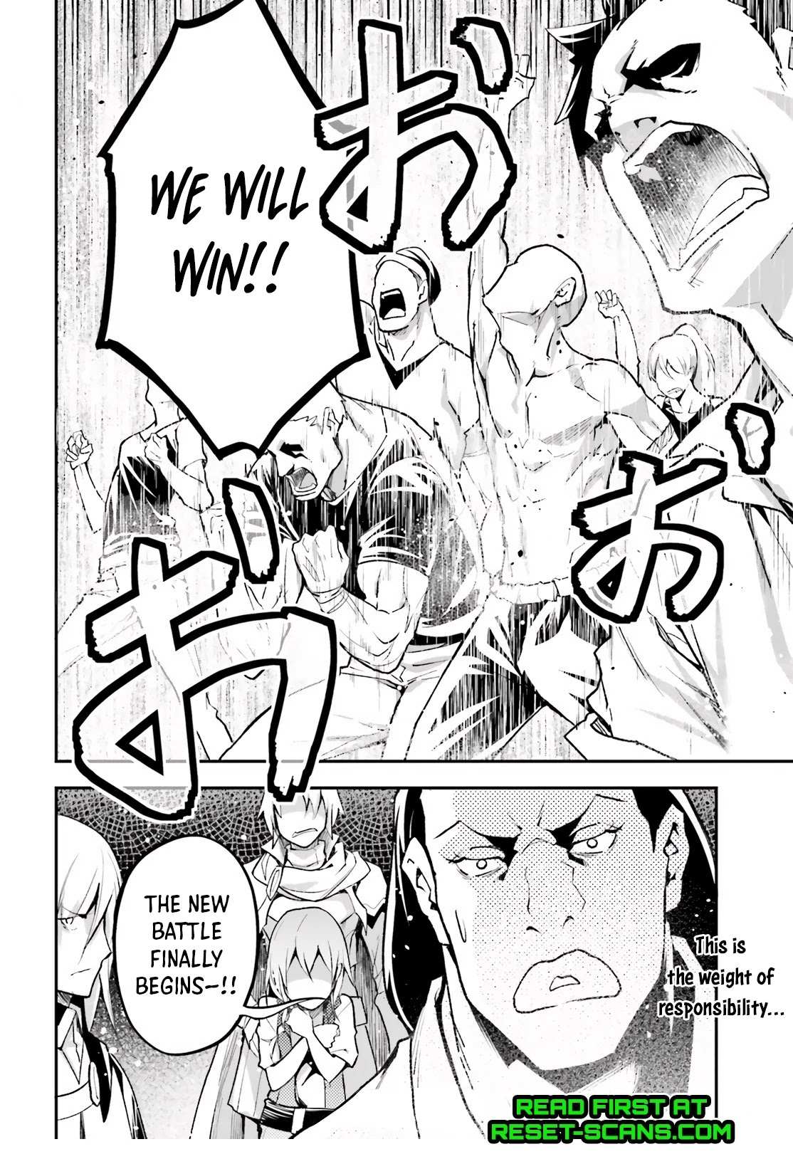 Read Lv999 No Murabito chapter 46 image 42 on Lezhin