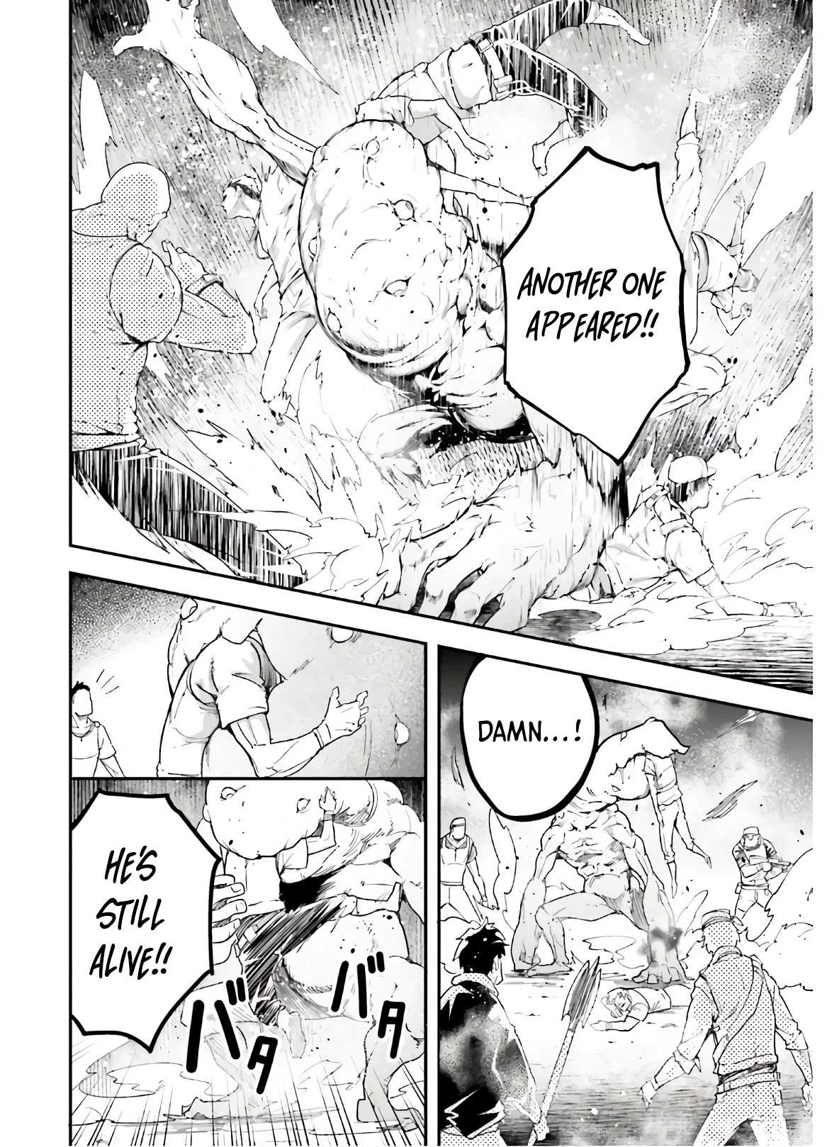 Read Lv999 No Murabito chapter 47.2 image 11 on Lezhin