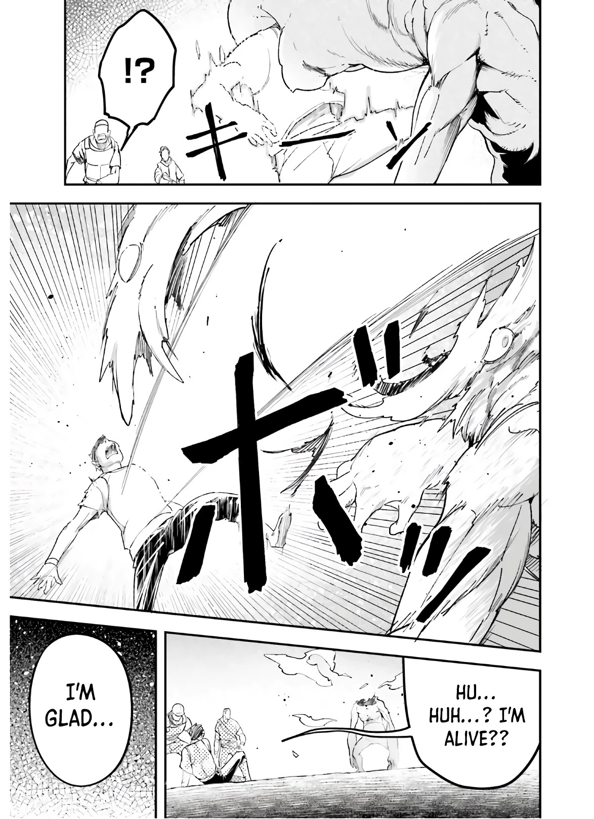 Read Lv999 No Murabito chapter 47.2 image 12 on Lezhin