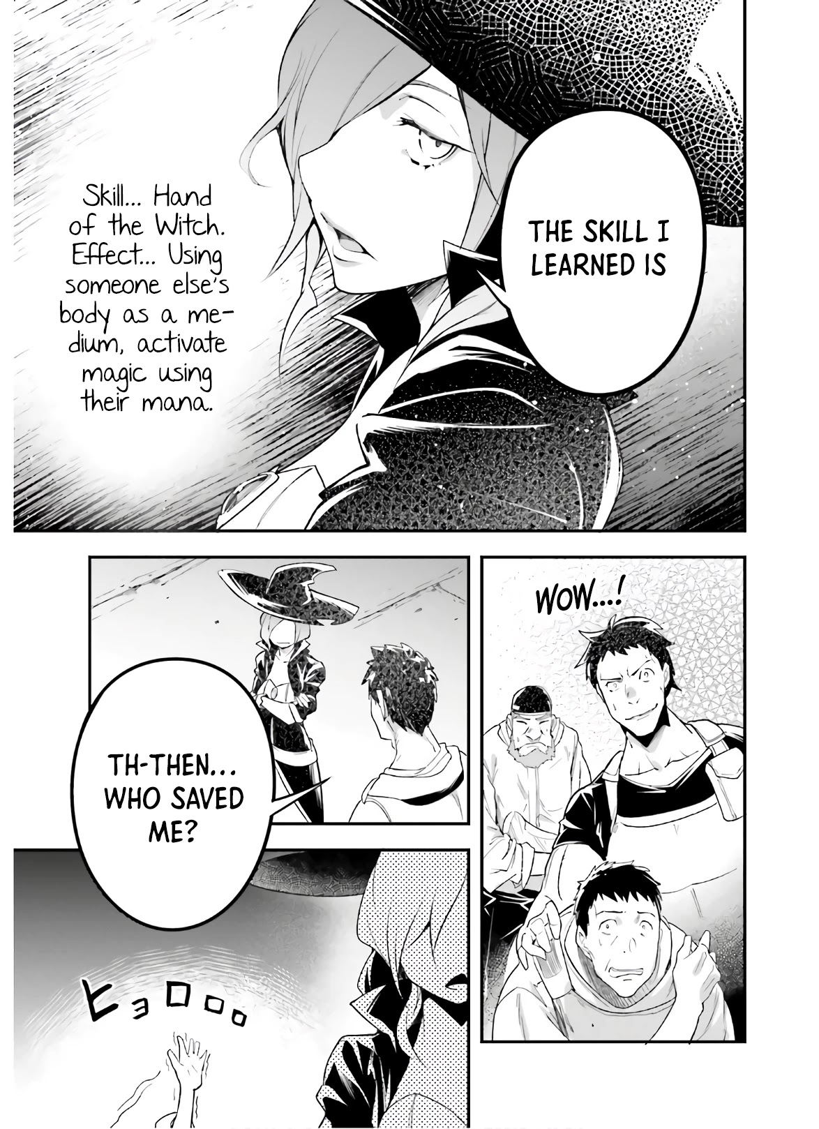 Read Lv999 No Murabito chapter 47.2 image 14 on Lezhin