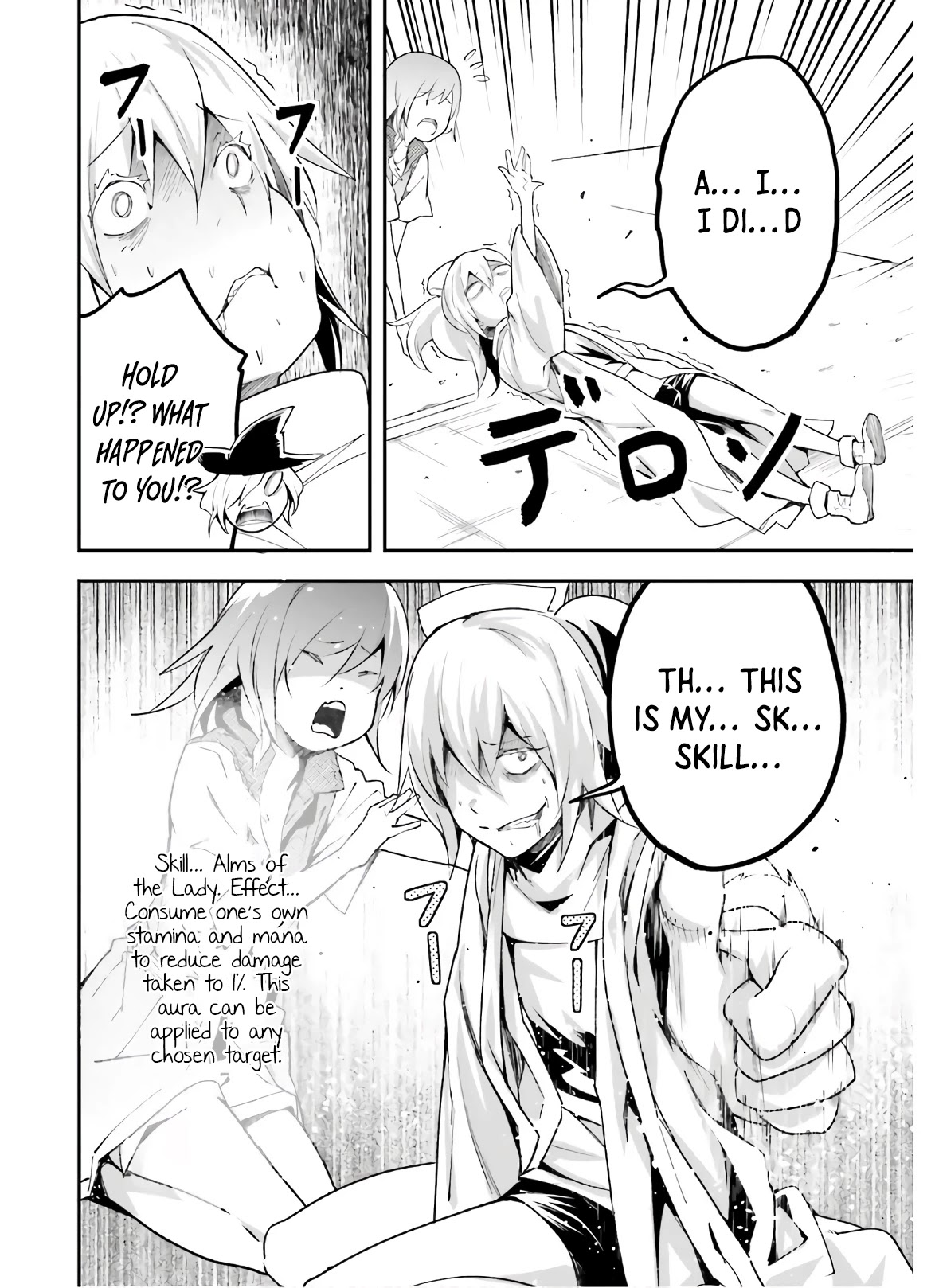 Read Lv999 No Murabito chapter 47.2 image 15 on Lezhin