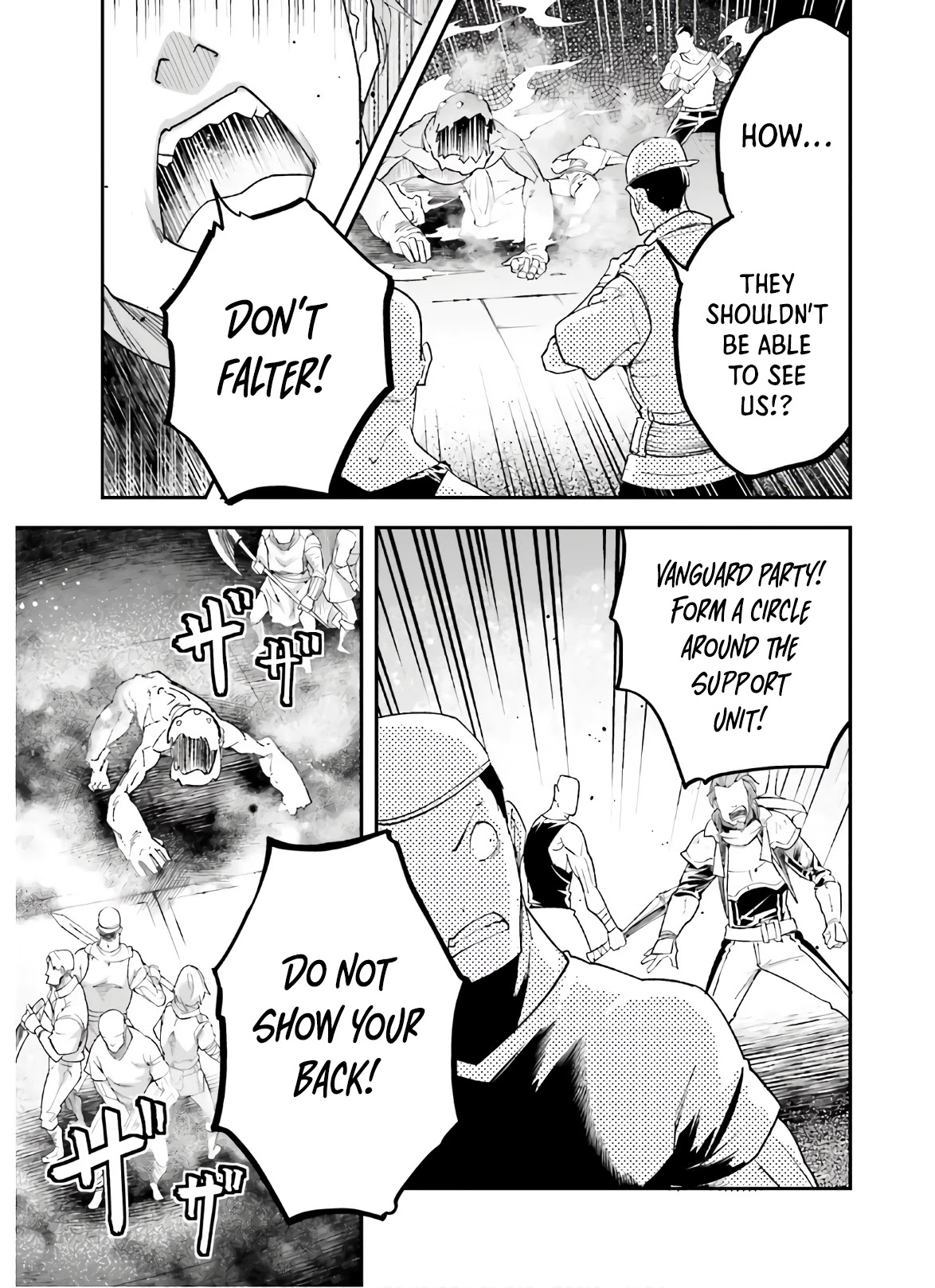 Read Lv999 No Murabito chapter 47.2 image 2 on Lezhin