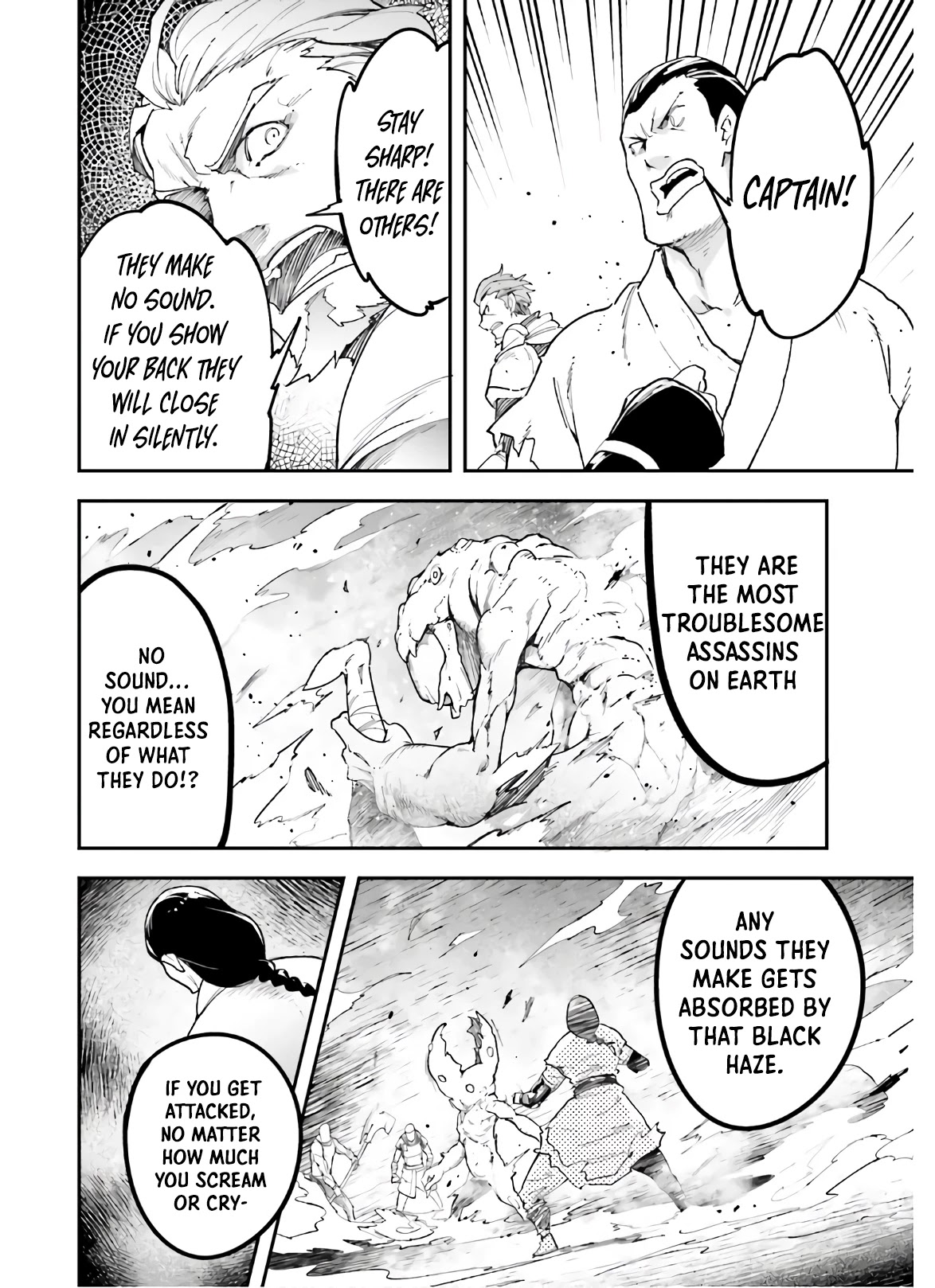 Read Lv999 No Murabito chapter 47.2 image 3 on Lezhin