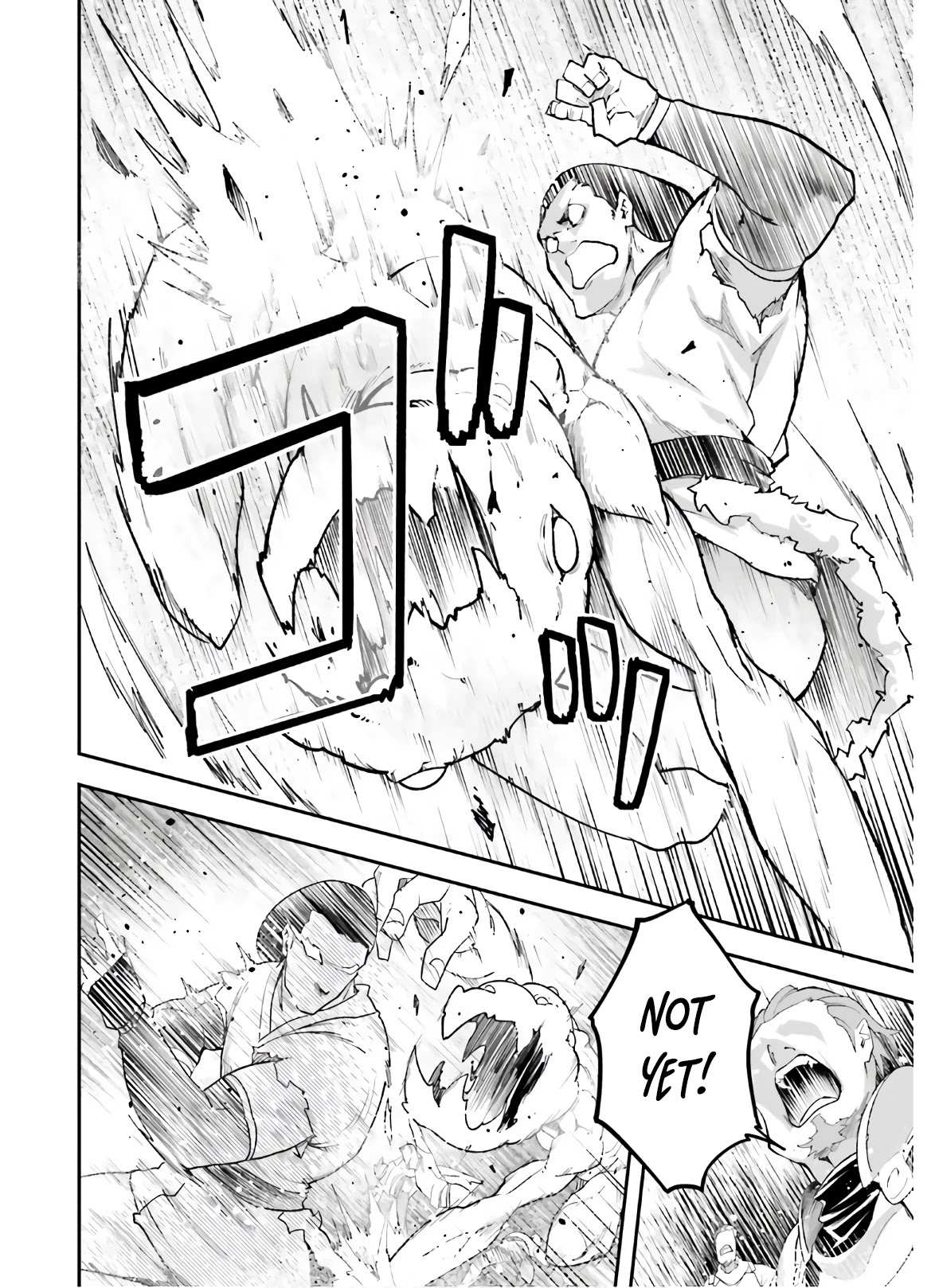 Read Lv999 No Murabito chapter 47.2 image 5 on Lezhin