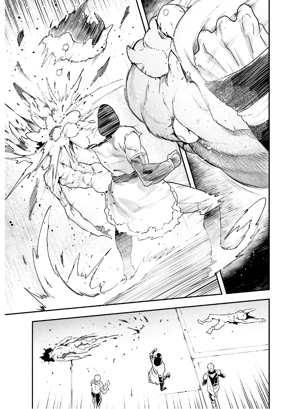 Read Lv999 No Murabito chapter 47.2 image 6 on Lezhin