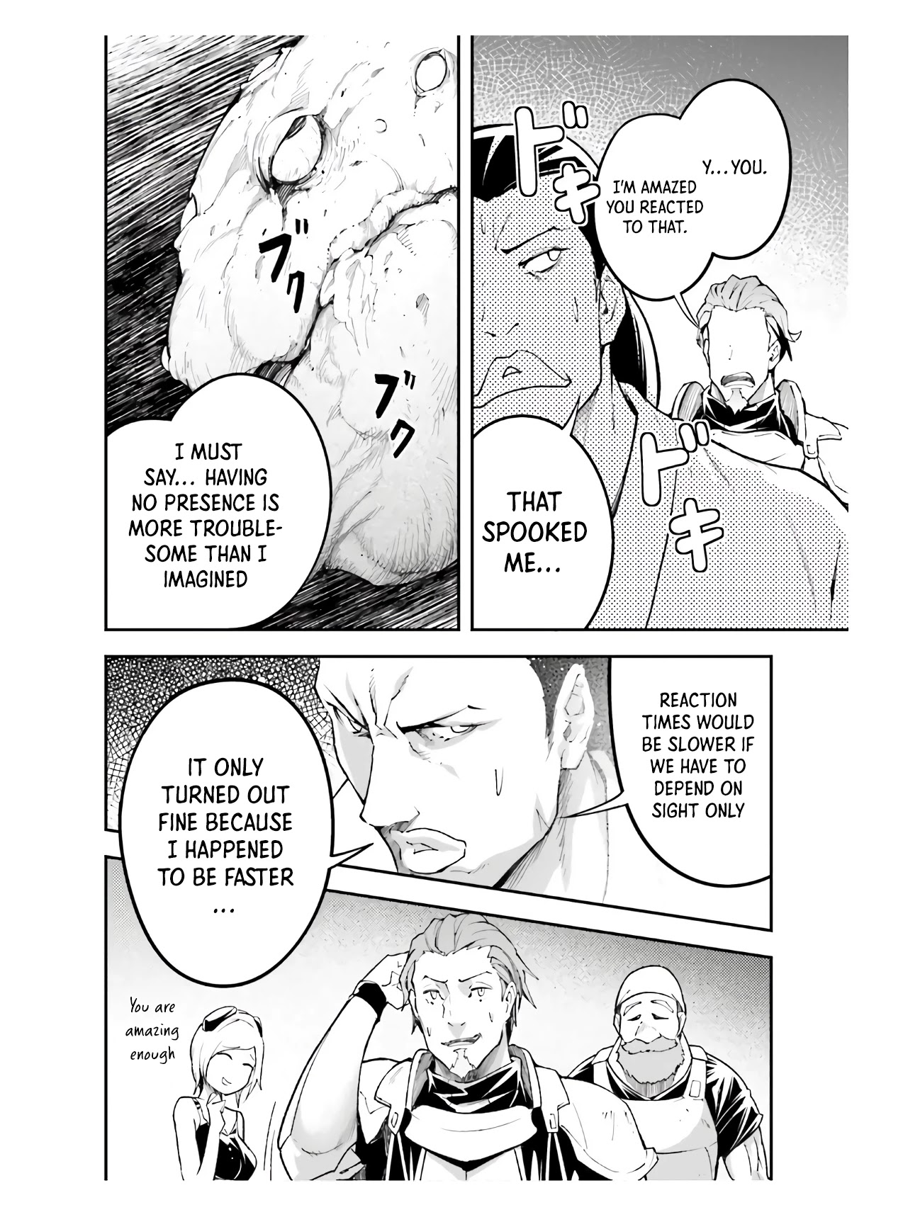 Read Lv999 No Murabito chapter 47.2 image 7 on Lezhin