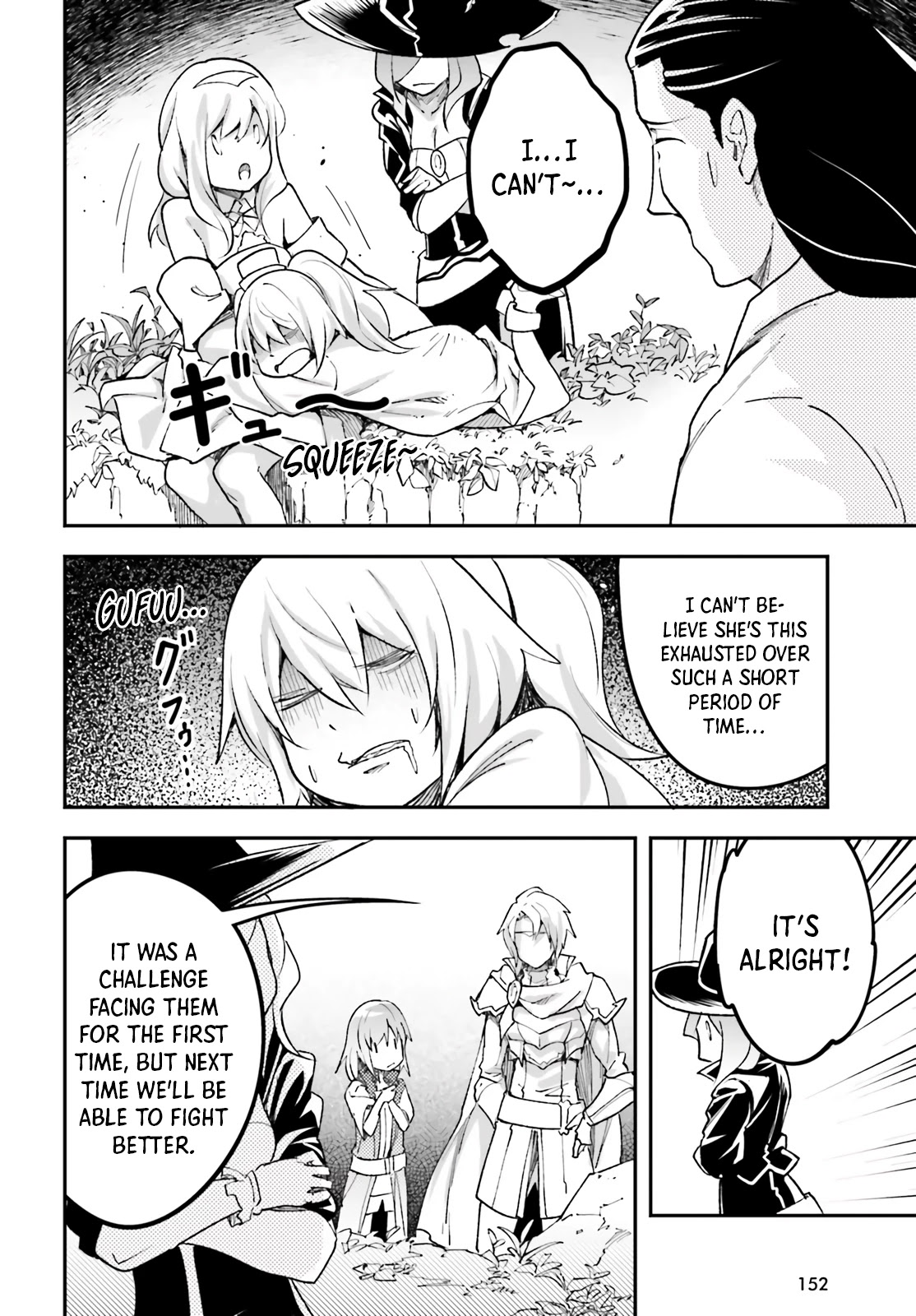 Read Lv999 No Murabito chapter 48 image 12 on Lezhin