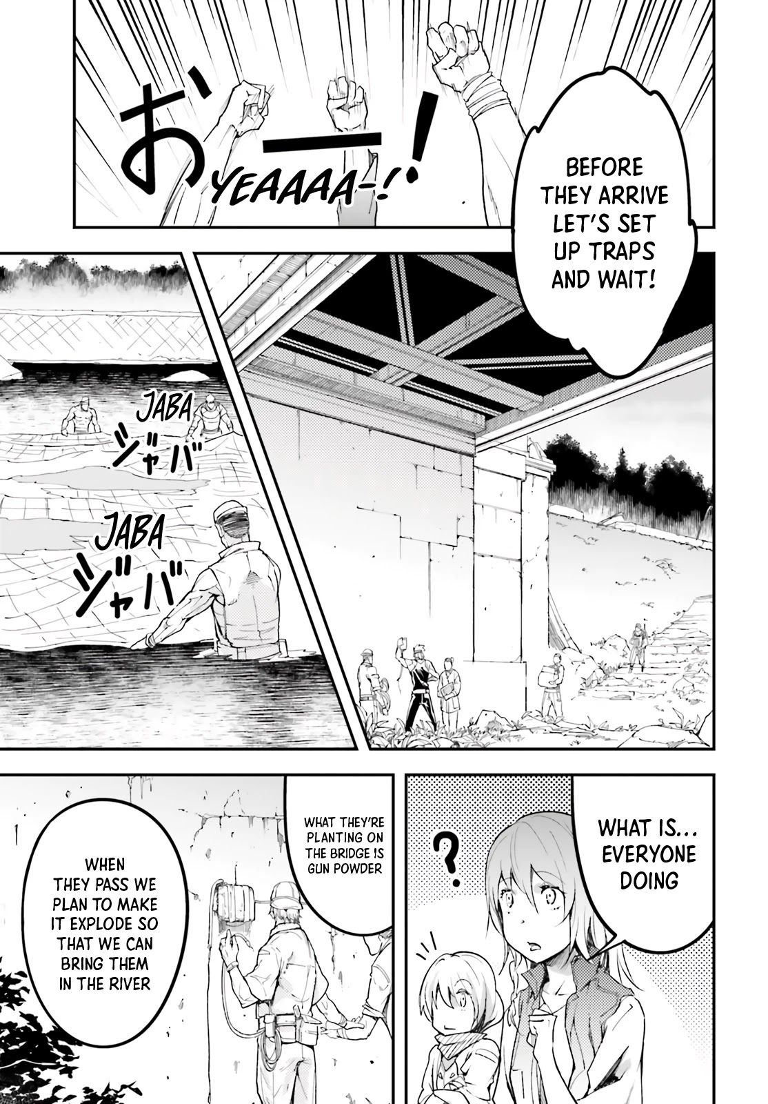 Read Lv999 No Murabito chapter 48 image 19 on Lezhin