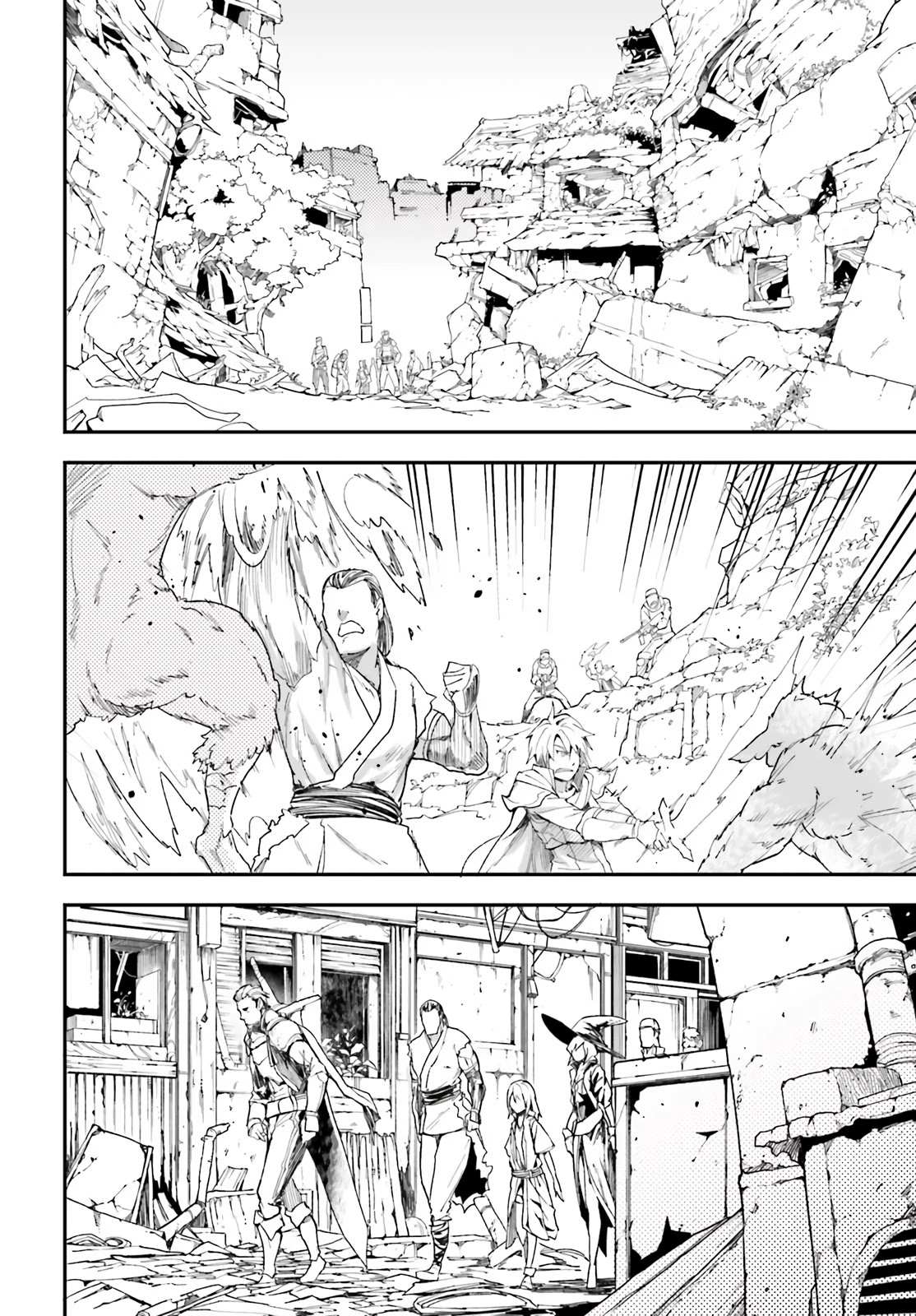 Read Lv999 No Murabito chapter 48 image 2 on Lezhin