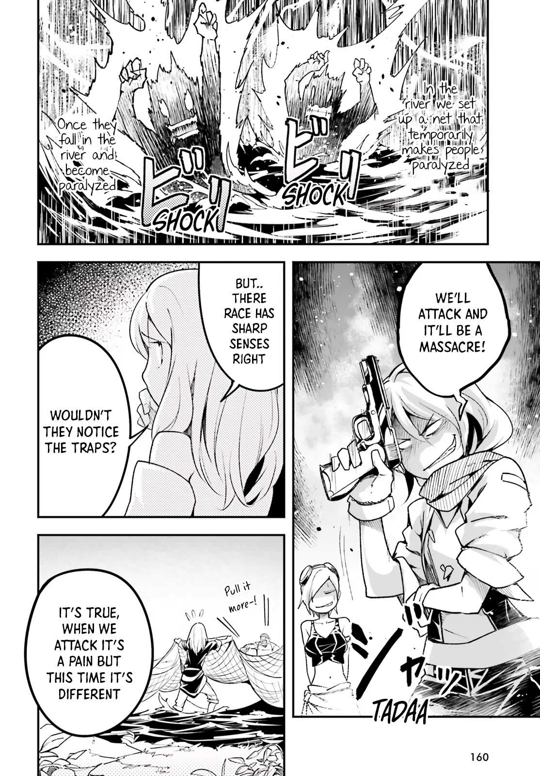 Read Lv999 No Murabito chapter 48 image 20 on Lezhin