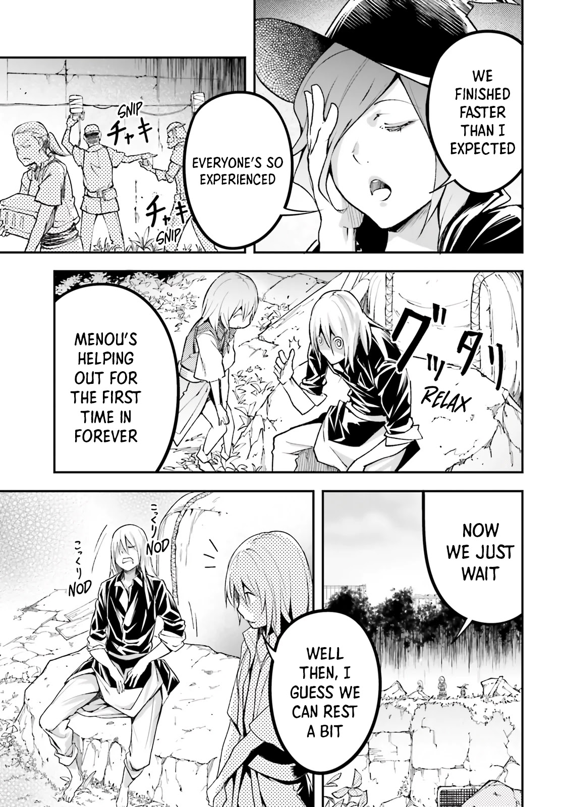 Read Lv999 No Murabito chapter 48 image 25 on Lezhin