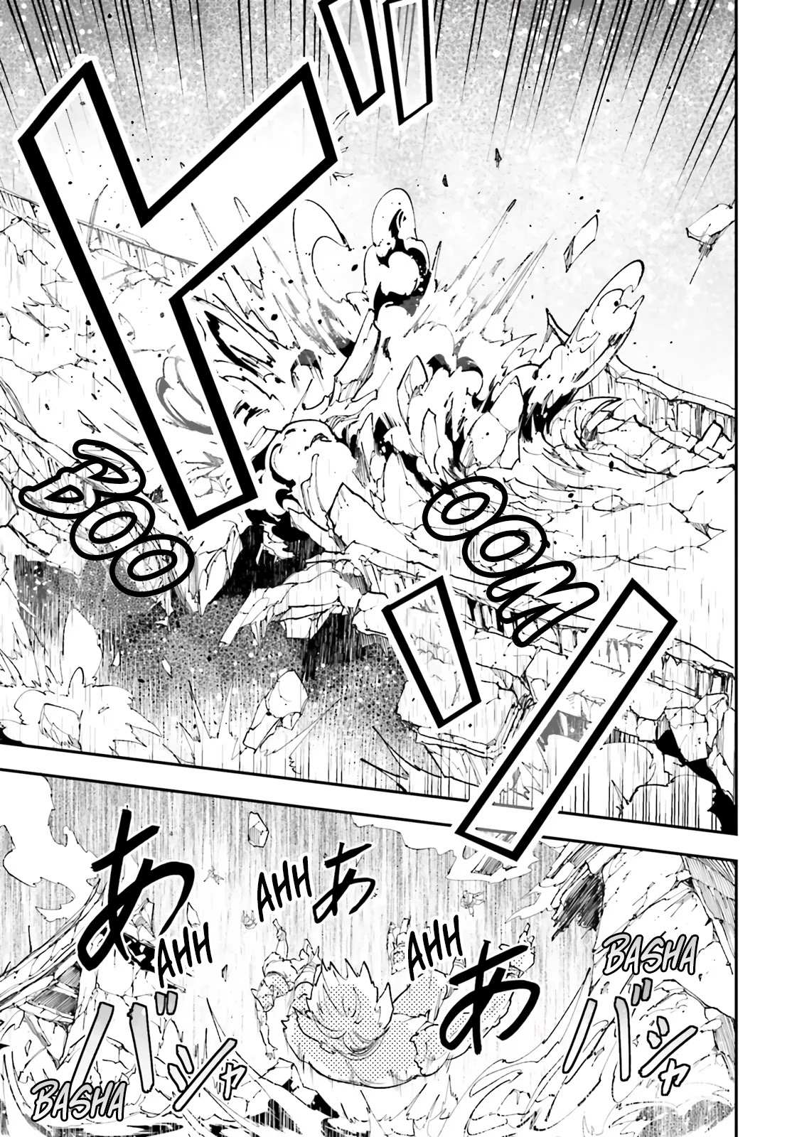 Read Lv999 No Murabito chapter 48 image 29 on Lezhin