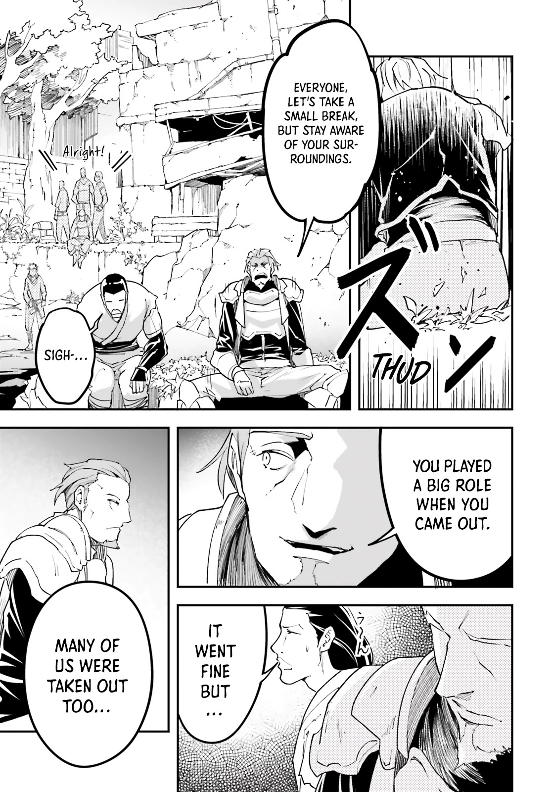 Read Lv999 No Murabito chapter 48 image 3 on Lezhin